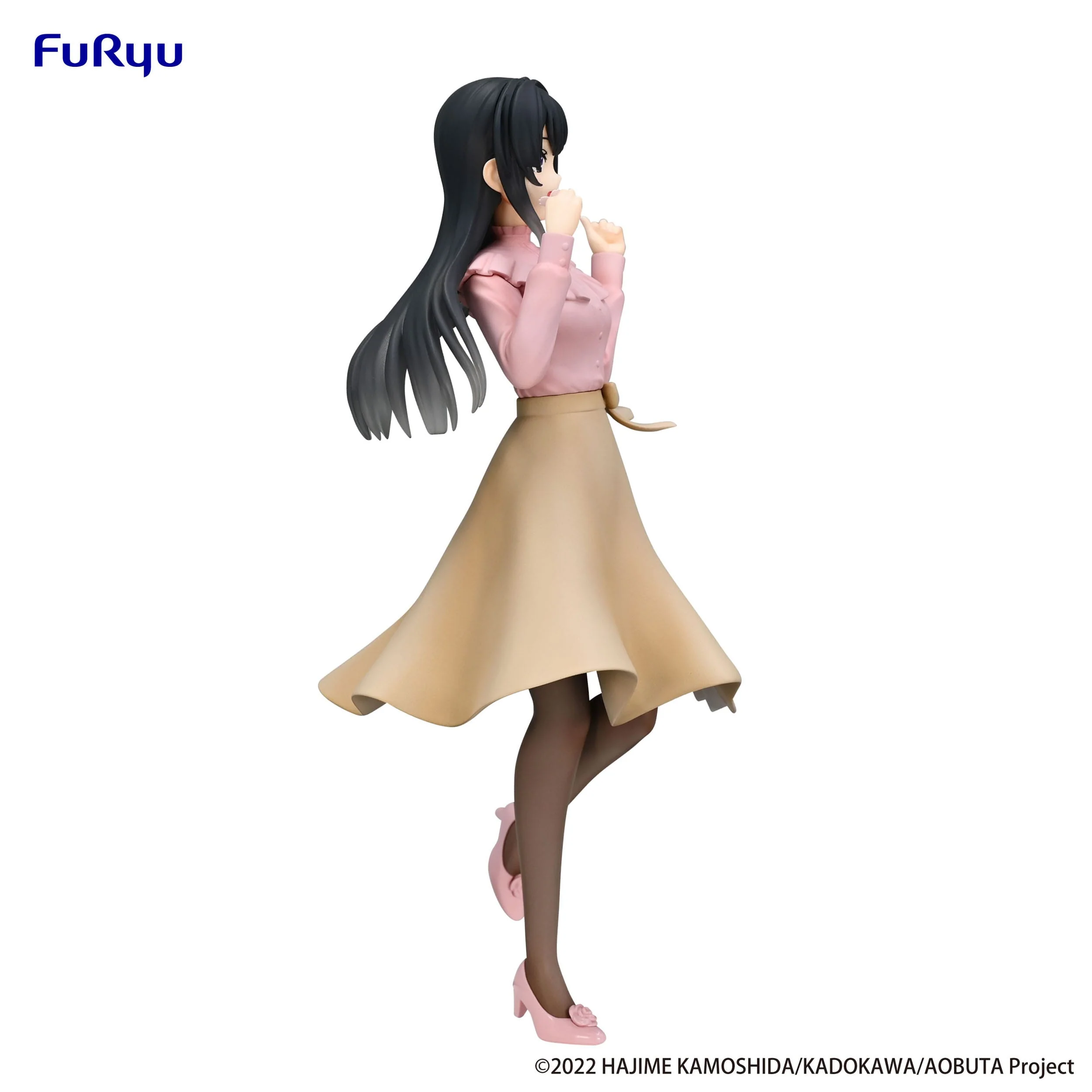Rascal does not dream of Bunnygirl Senpai - Mai Sakurajima Spring Outfit Ver. Trio-Try-iT - FuRyu Prize - Image 9