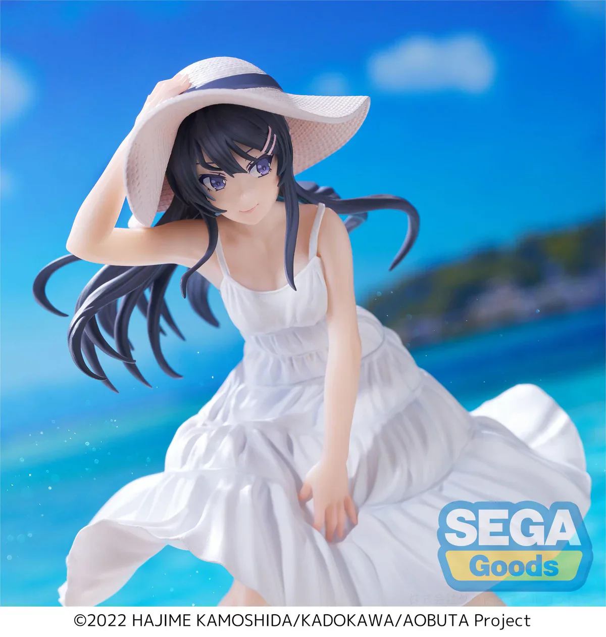 Rascal does not dream of Bunnygirl Senpai - Mai Sakurajima Summer Dress Luminasta - SEGA Prize - Image 5