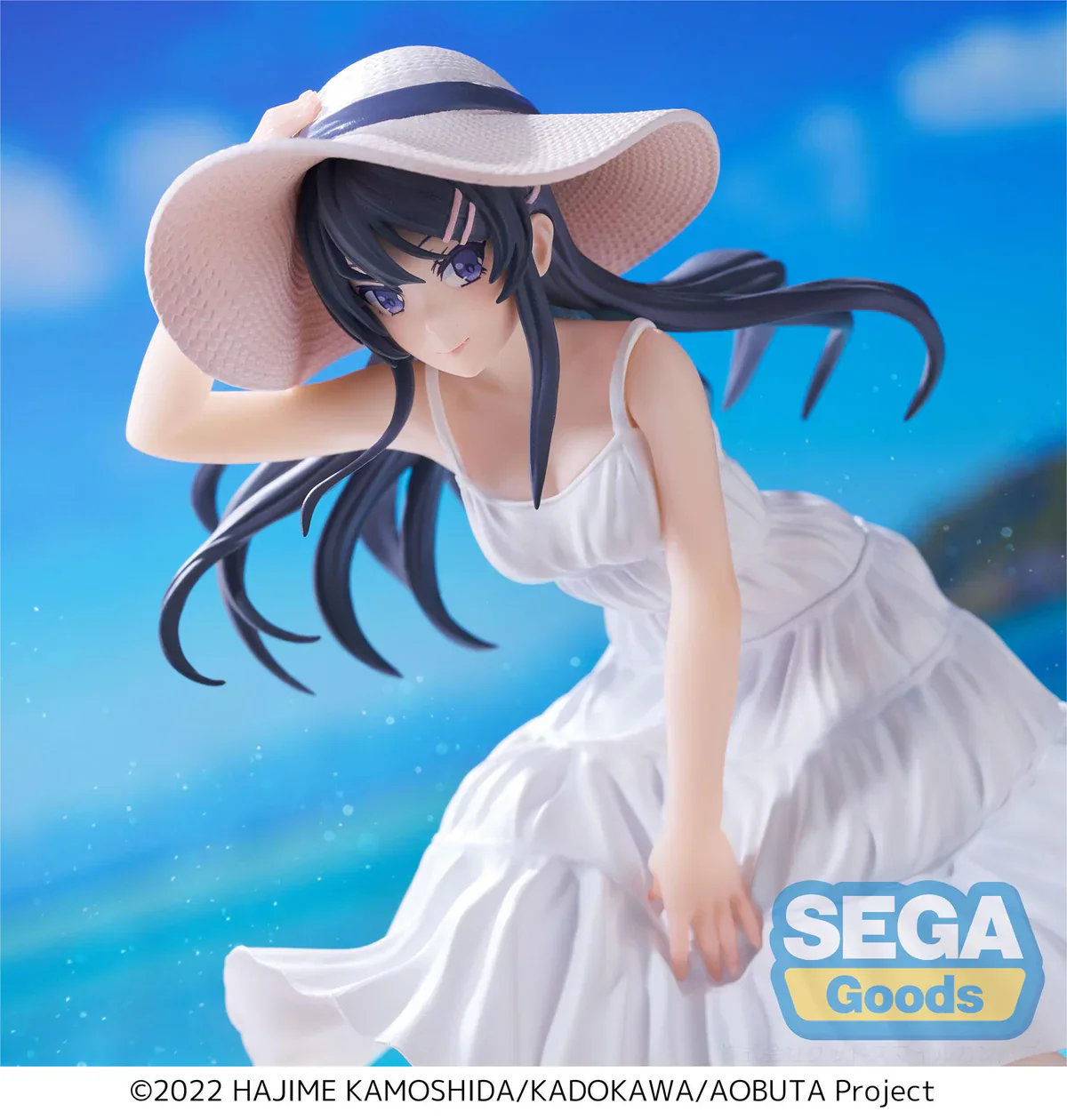 Rascal does not dream of Bunnygirl Senpai - Mai Sakurajima Summer Dress Luminasta - SEGA Prize - Image 6