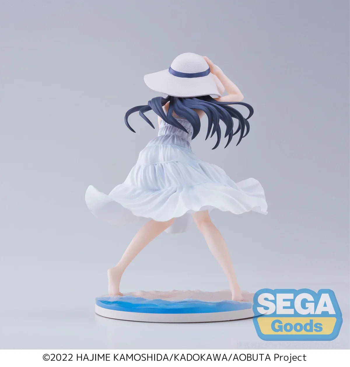 Rascal does not dream of Bunnygirl Senpai - Mai Sakurajima Summer Dress Luminasta - SEGA Prize - Image 8