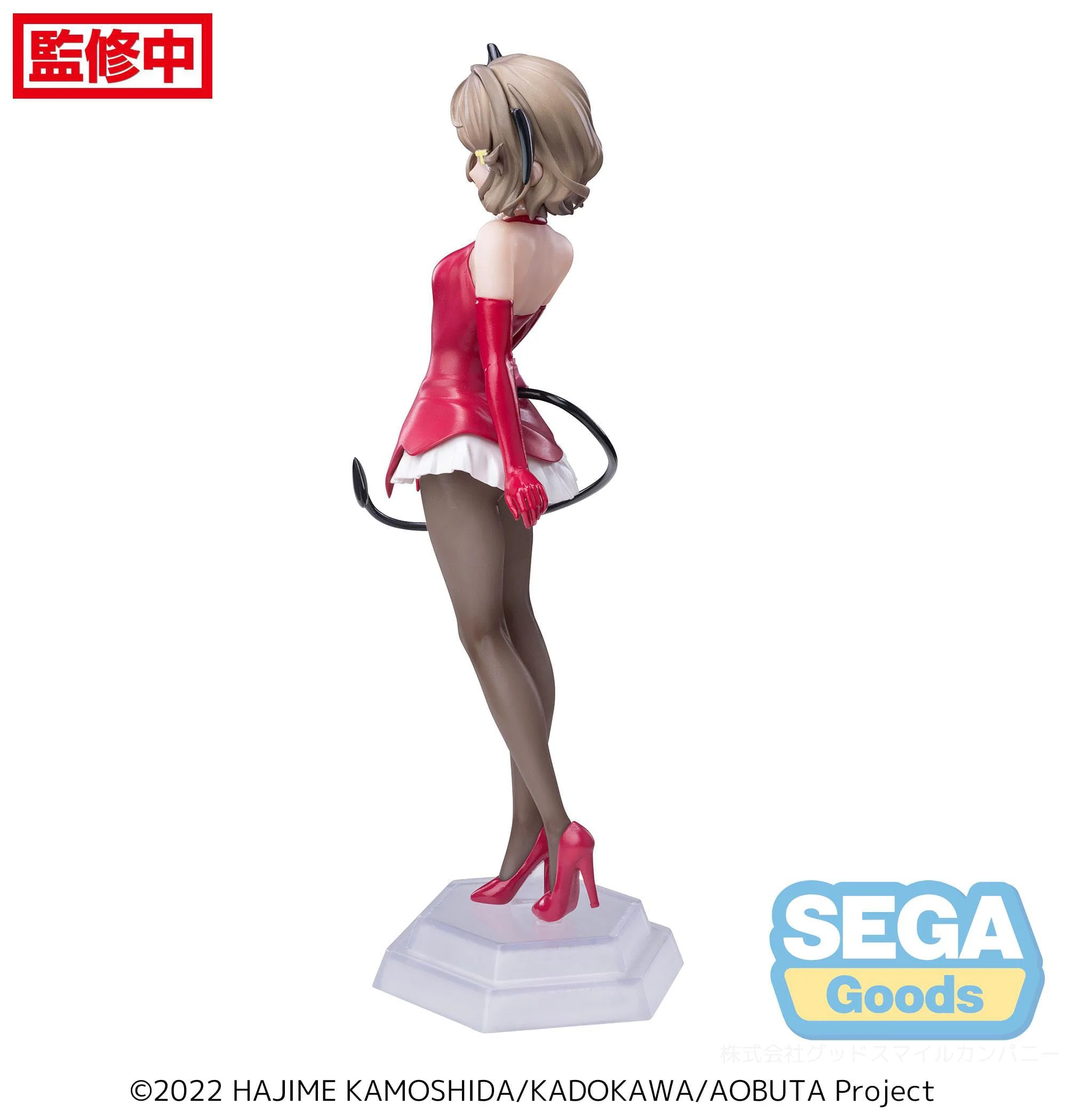 Rascal does not dream of Bunnygirl Senpai - Tomoe Koga Desktop x Decorate - SEGA Prize - Image 6