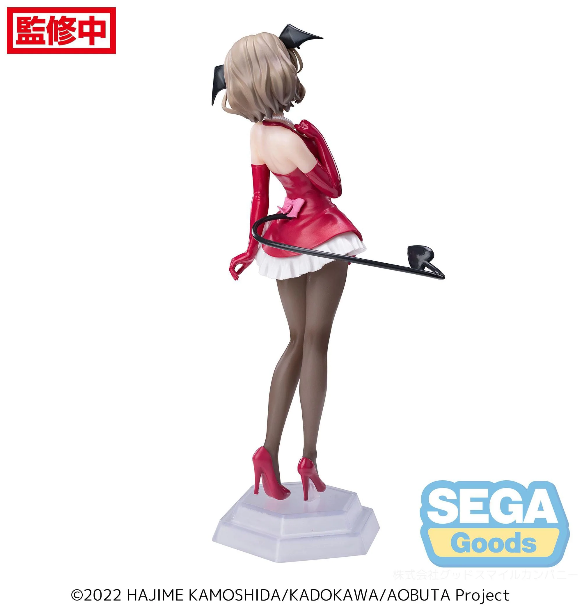 Rascal does not dream of Bunnygirl Senpai - Tomoe Koga Desktop x Decorate - SEGA Prize - Image 7
