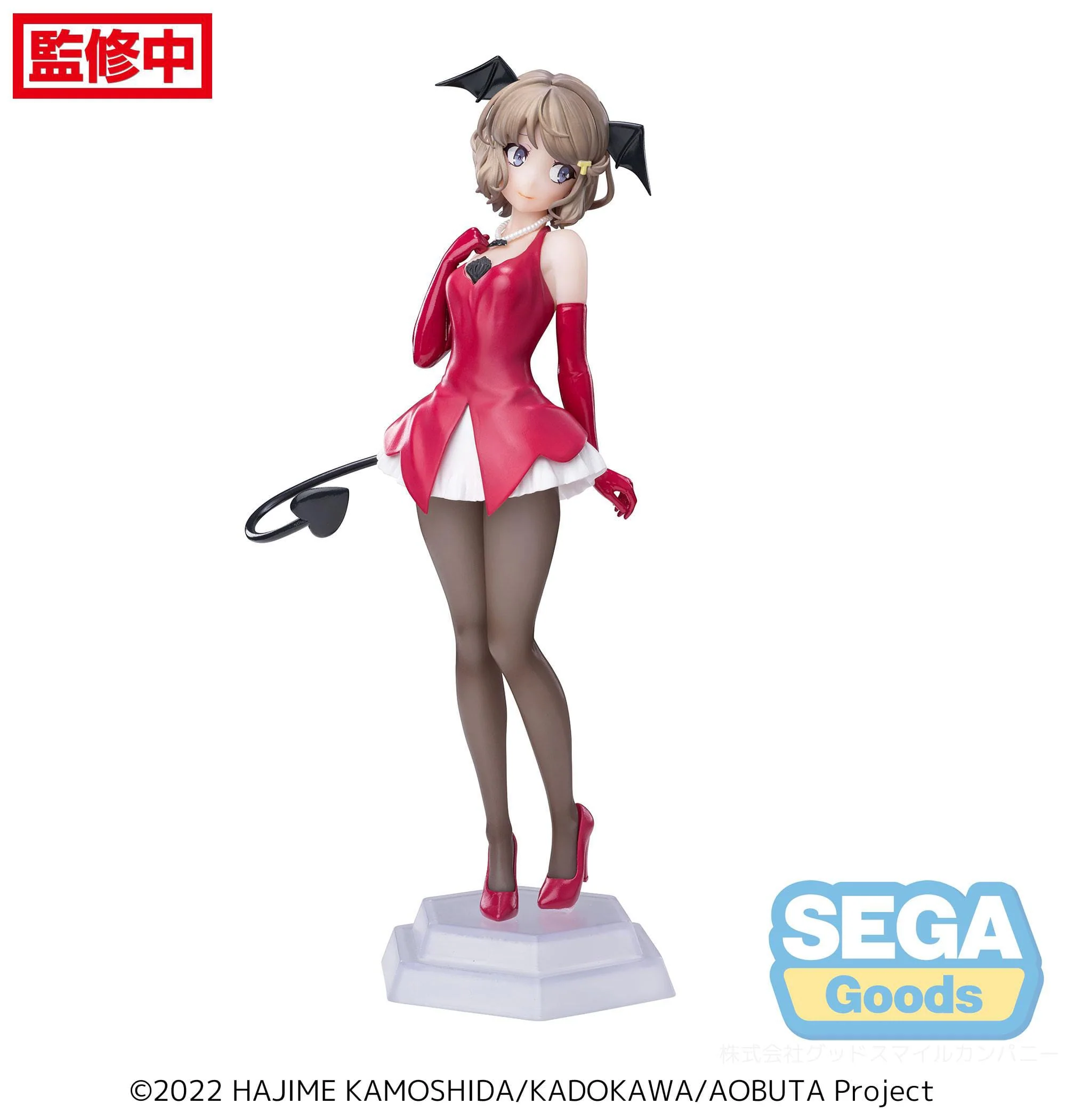 Rascal does not dream of Bunnygirl Senpai - Tomoe Koga Desktop x Decorate - SEGA Prize - Image 8