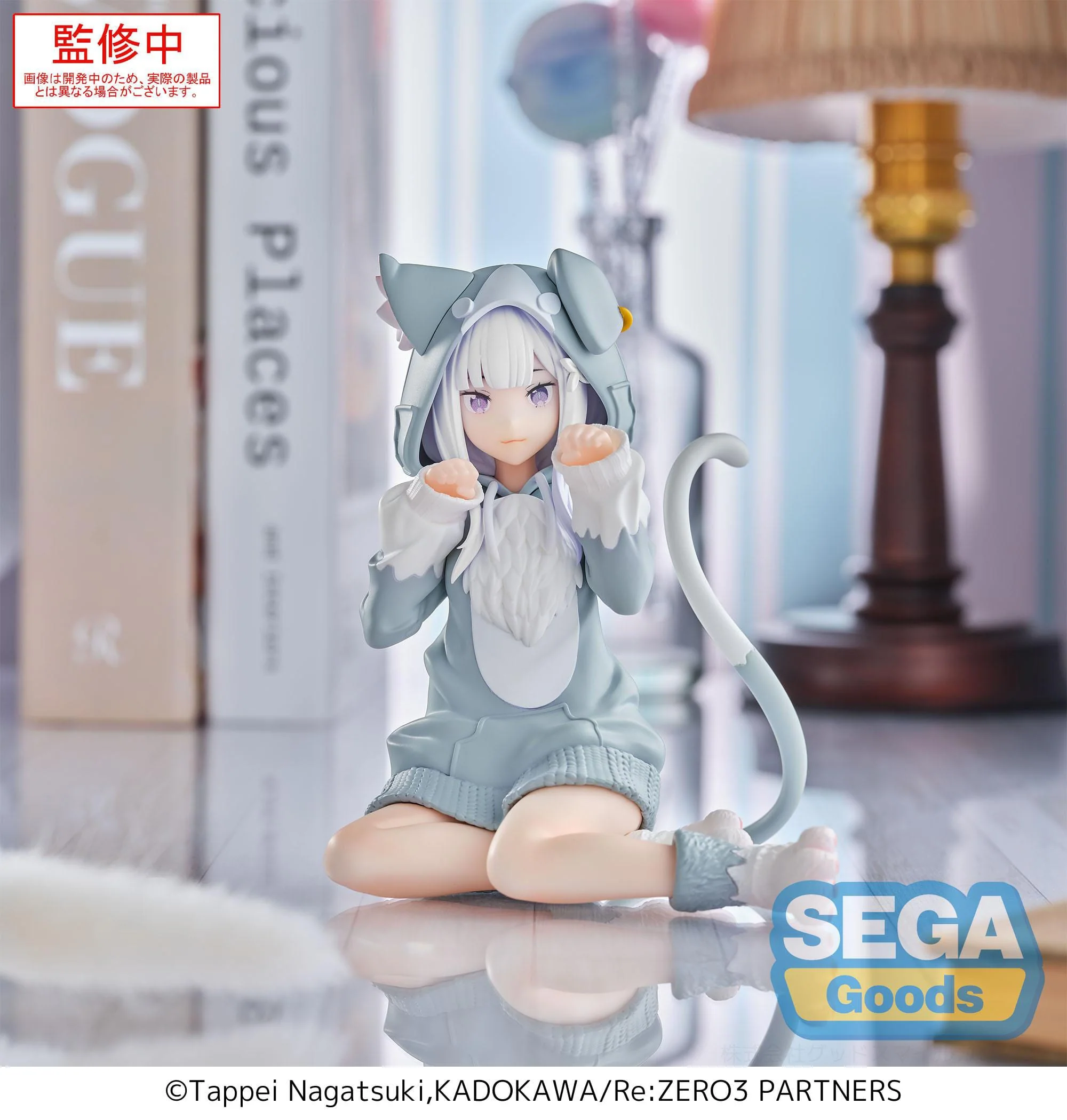 Re:Zero - Emilia Mofumofu Pack Yumemirize - SEGA Prize