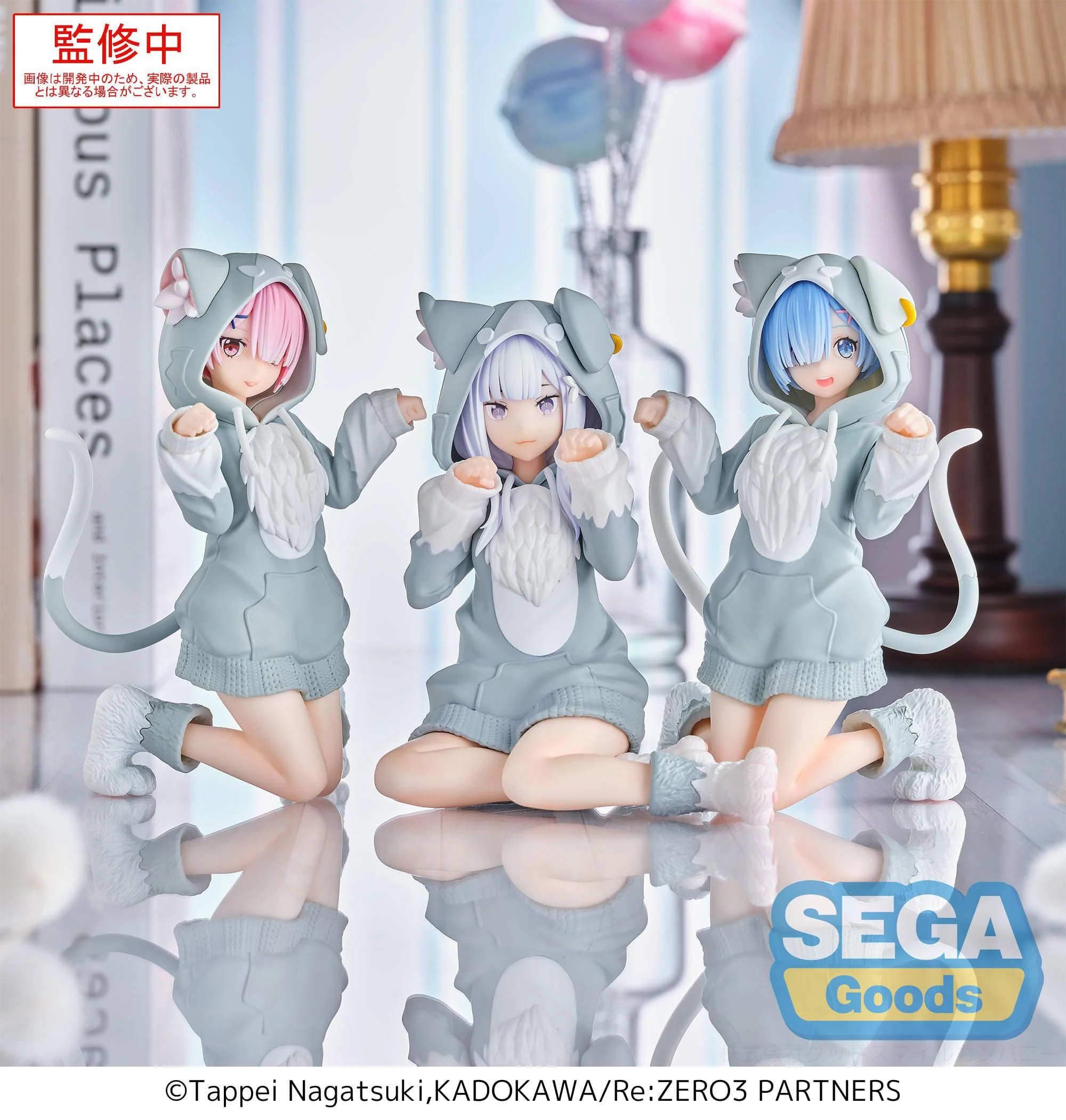 Re:Zero - Emilia Mofumofu Pack Yumemirize - SEGA Prize - Image 3