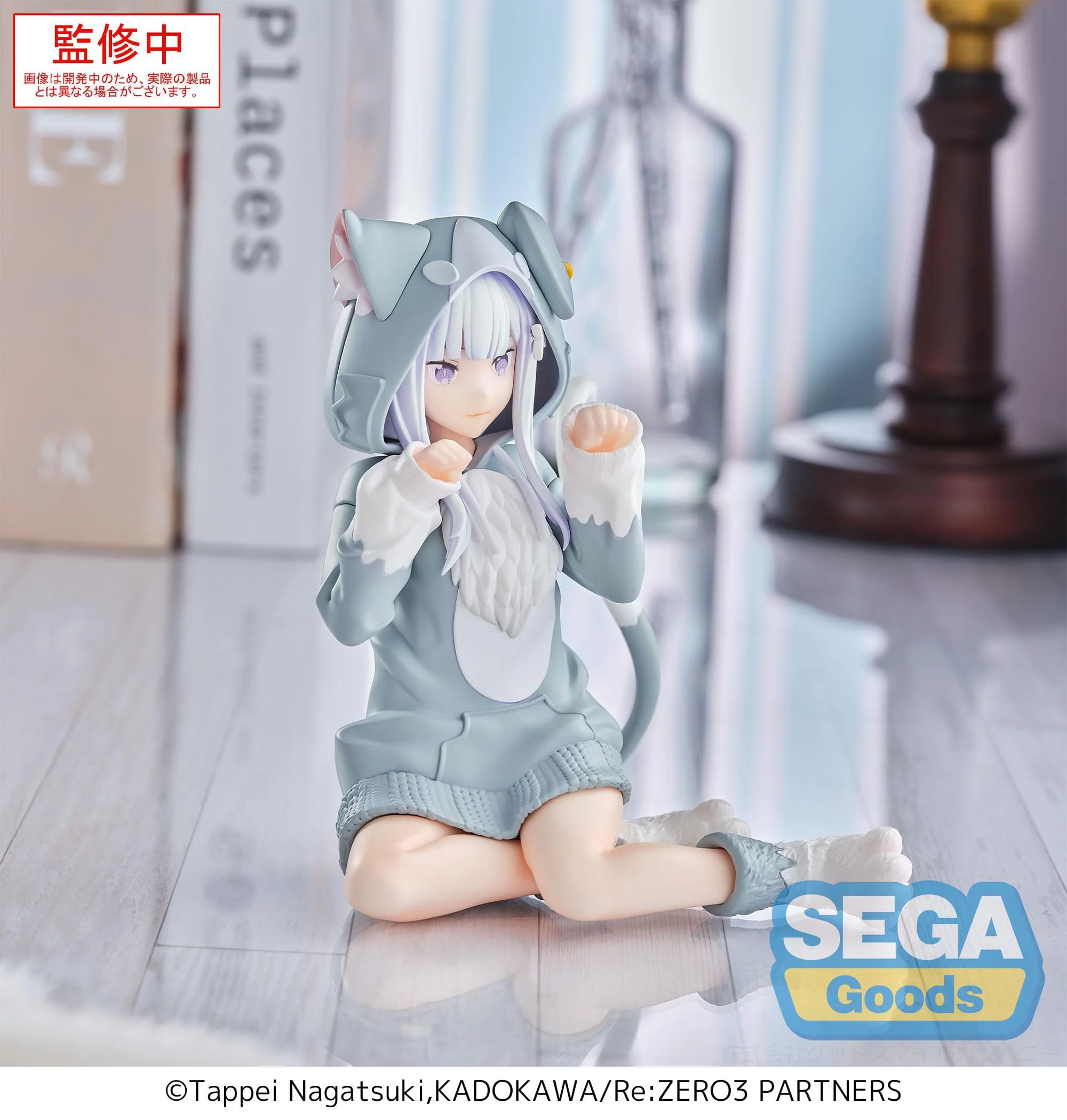 Re:Zero - Emilia Mofumofu Pack Yumemirize - SEGA Prize - Image 4