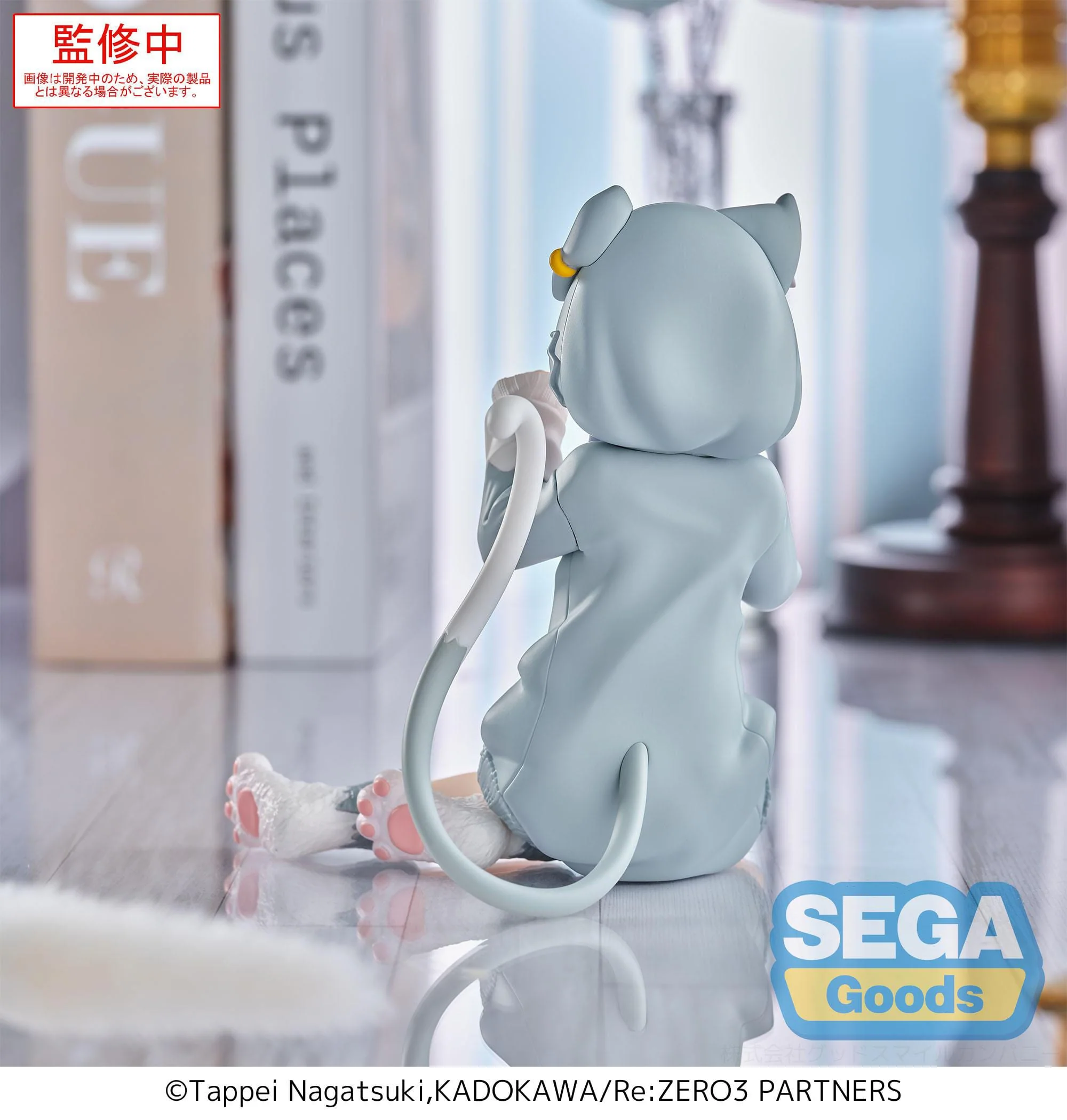 Re:Zero - Emilia Mofumofu Pack Yumemirize - SEGA Prize - Image 5