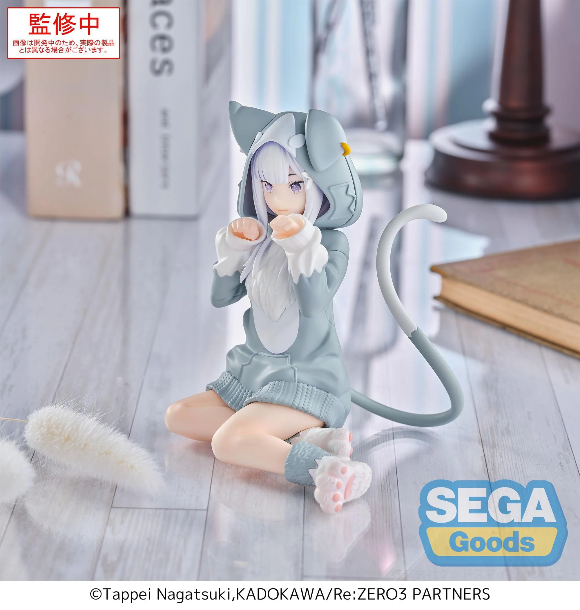 Re:Zero - Emilia Mofumofu Pack Yumemirize - SEGA Prize - Image 6