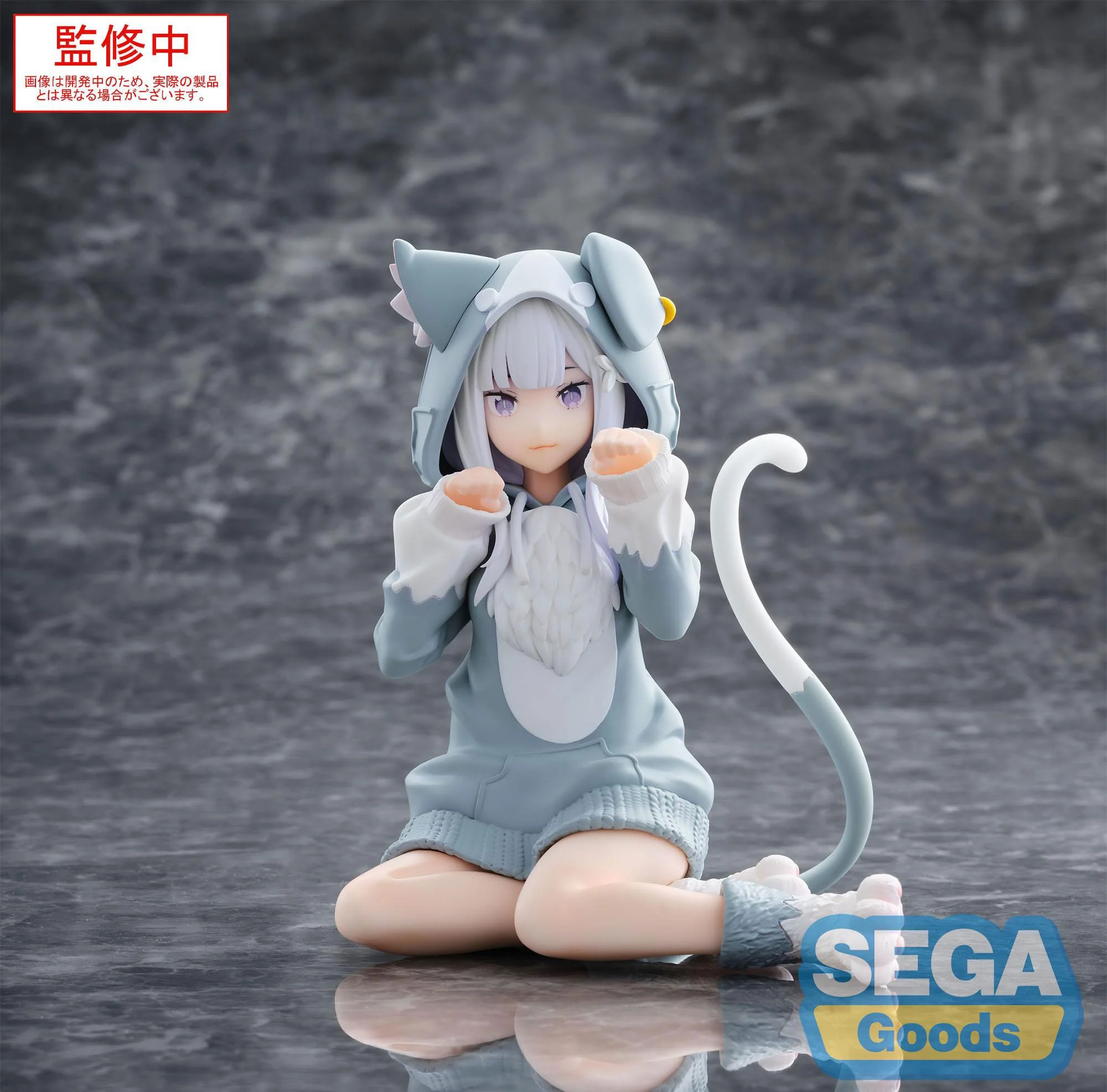 Re:Zero - Emilia Mofumofu Pack Yumemirize - SEGA Prize - Image 7