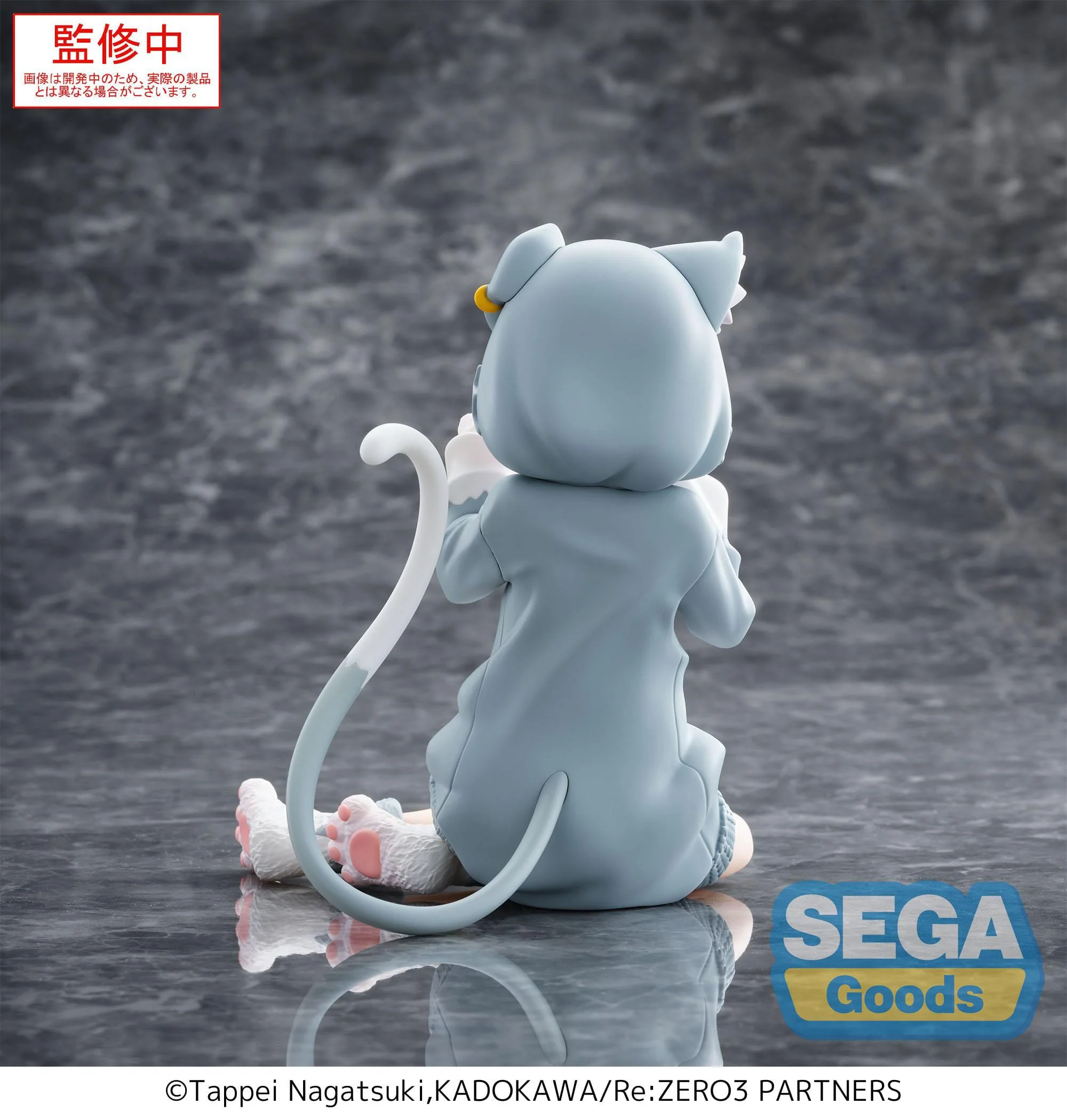 Re:Zero - Emilia Mofumofu Pack Yumemirize - SEGA Prize - Image 8