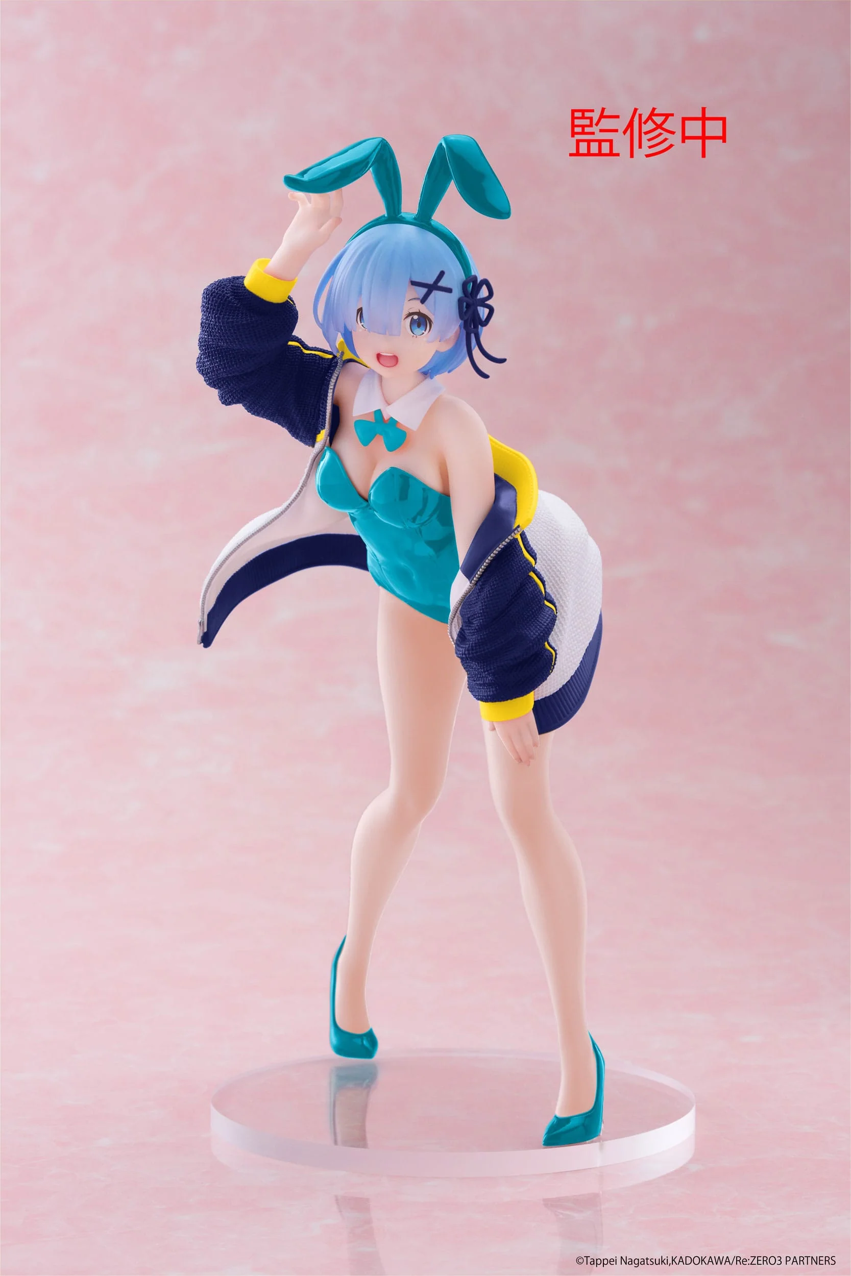 Re:Zero - Rem Jacket Bunny Ver. Coreful Renewal  - Taito Prize