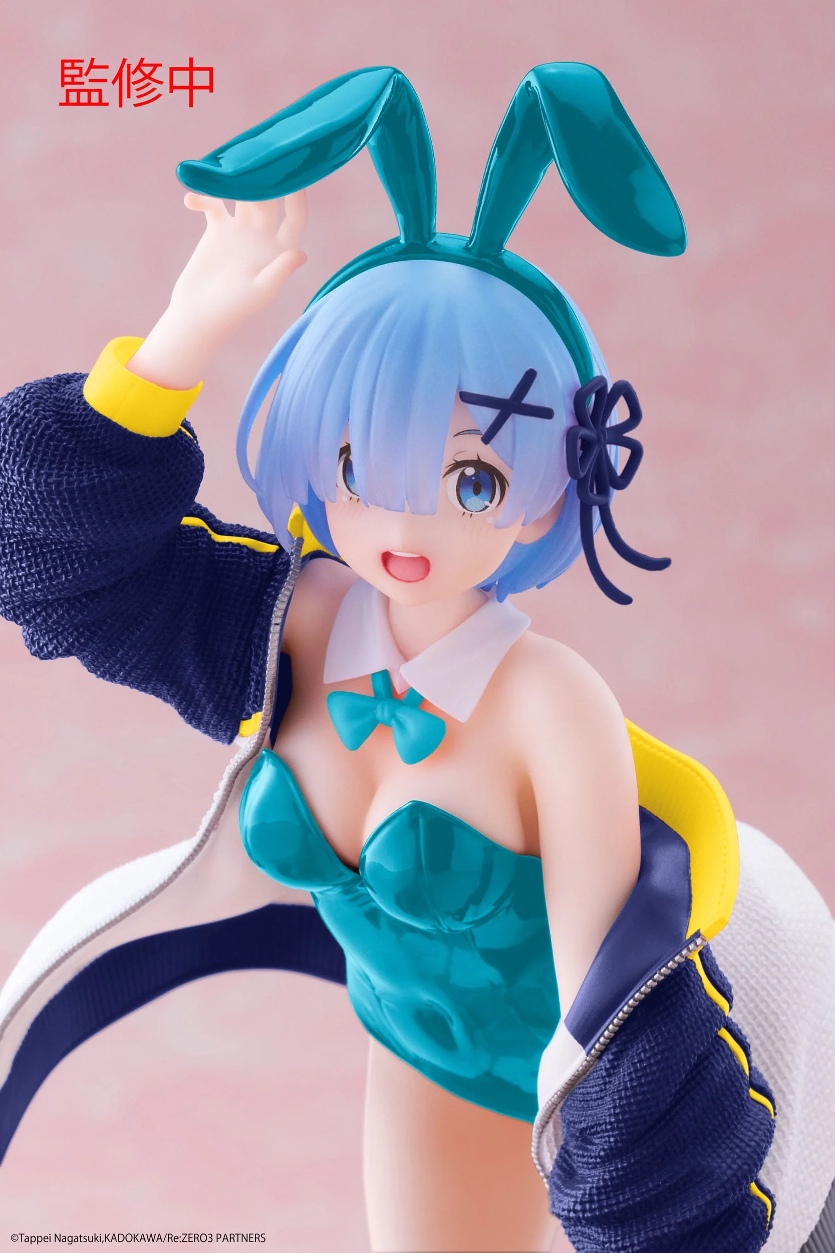 Re:Zero - Rem Jacket Bunny Ver. Coreful Renewal  - Taito Prize - Image 2