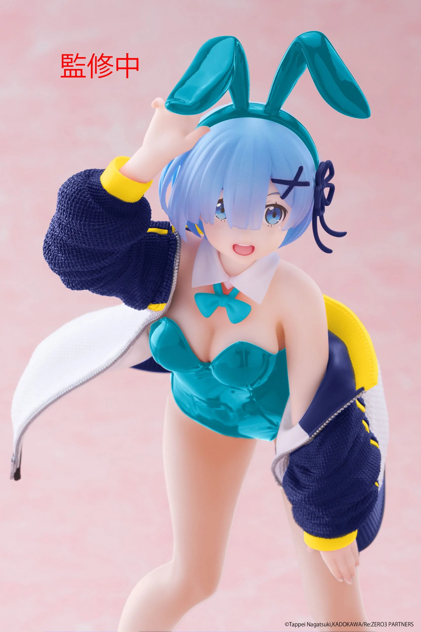 Re:Zero - Rem Jacket Bunny Ver. Coreful Renewal  - Taito Prize - Image 3