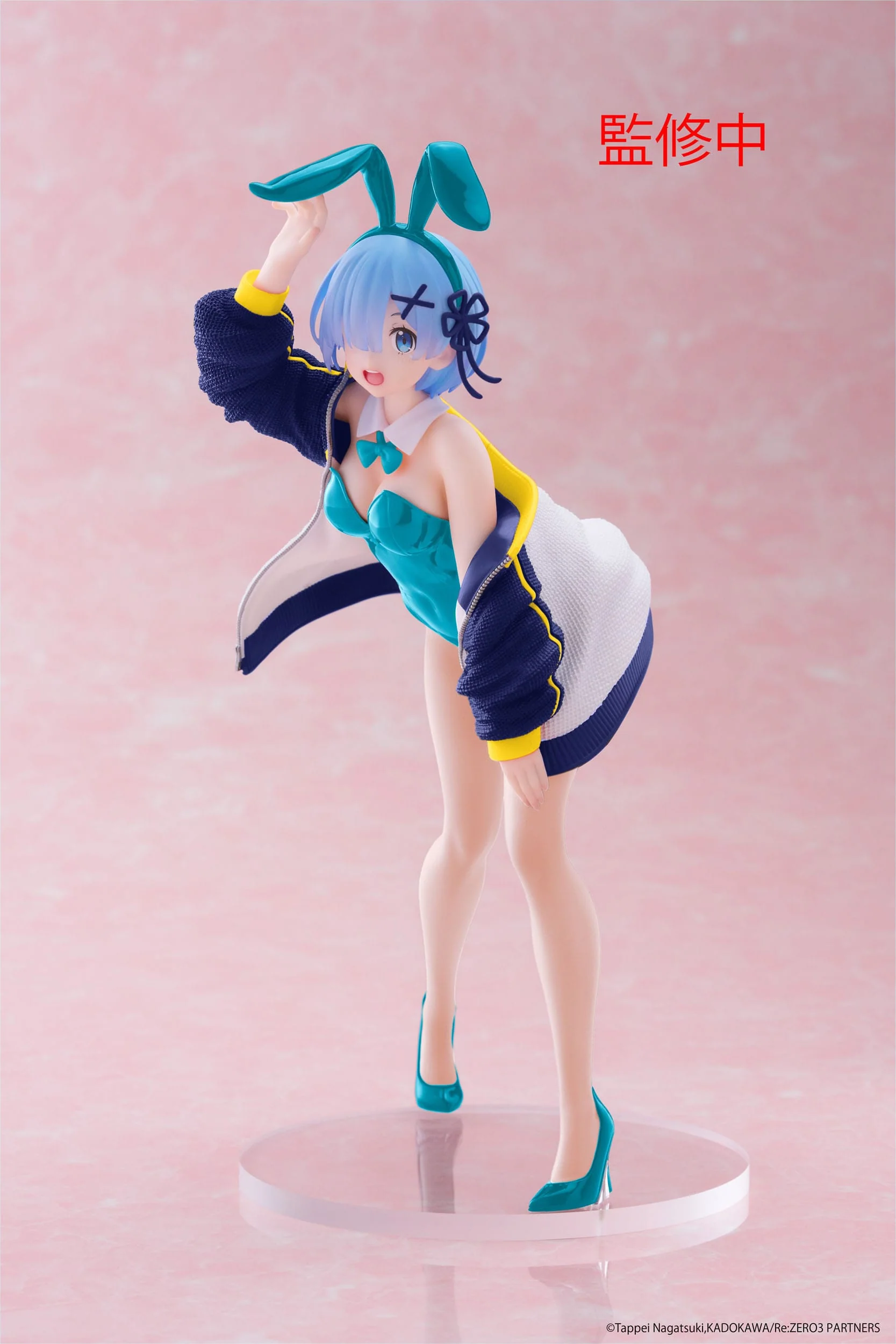 Re:Zero - Rem Jacket Bunny Ver. Coreful Renewal  - Taito Prize - Image 4