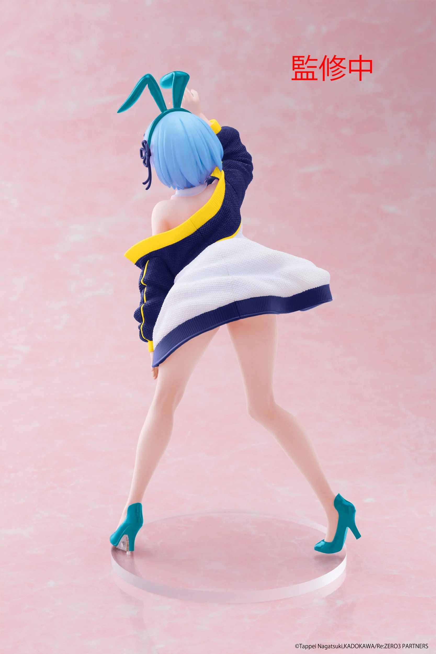 Re:Zero - Rem Jacket Bunny Ver. Coreful Renewal  - Taito Prize - Image 5