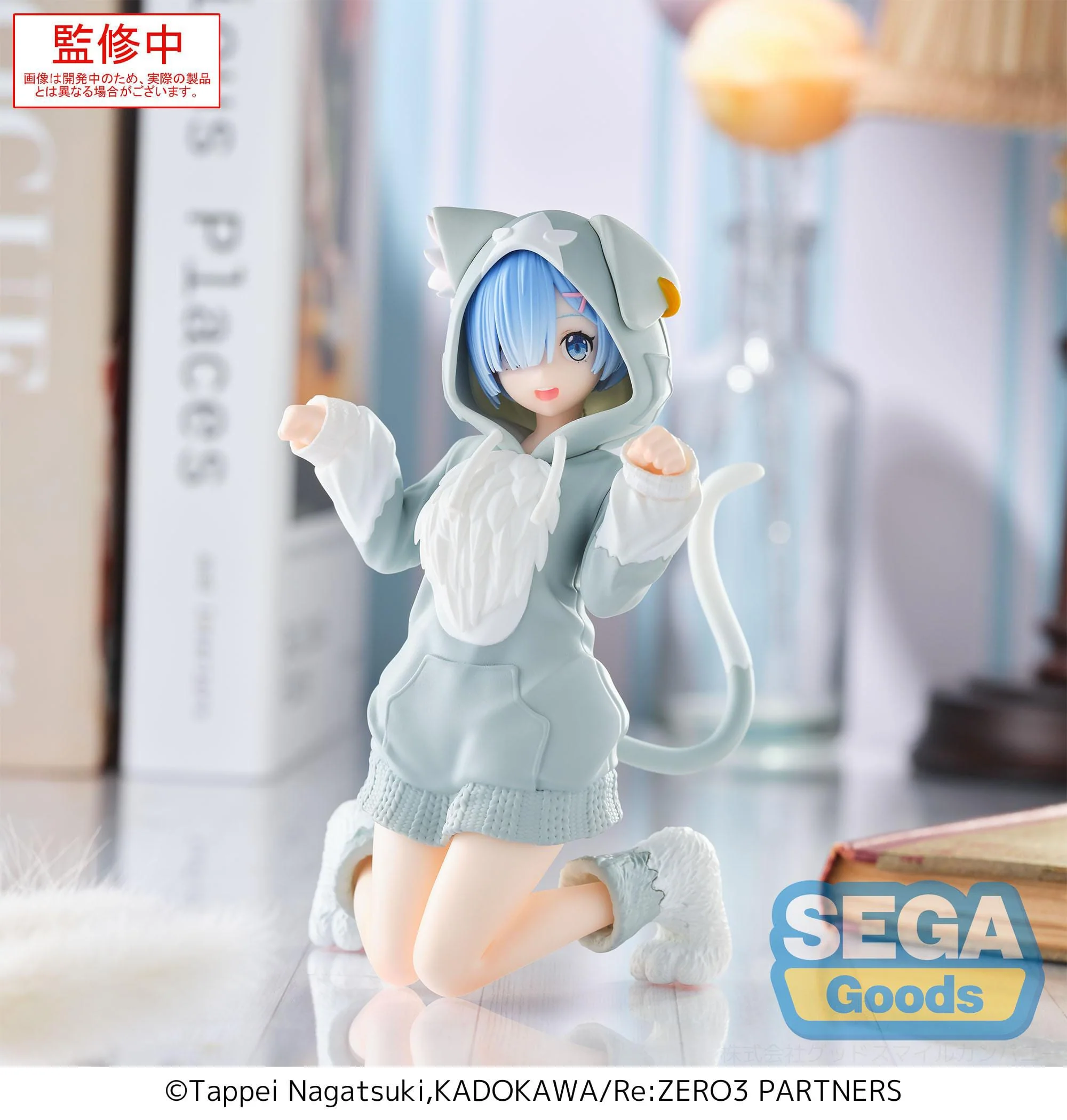 Re:Zero - Rem Mofumofu Pack Yumemirize - SEGA Prize