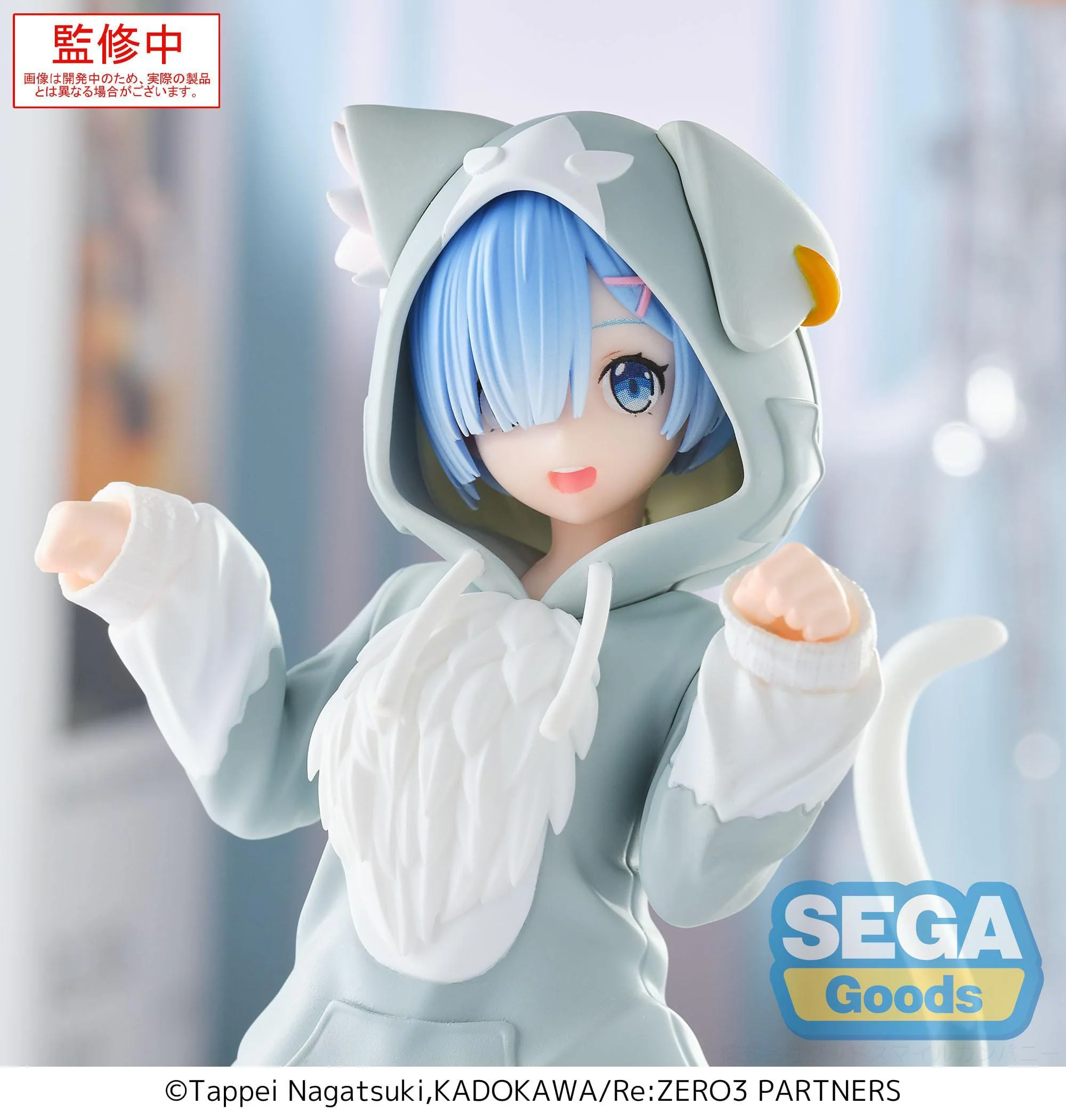 Re:Zero - Rem Mofumofu Pack Yumemirize - SEGA Prize - Image 2