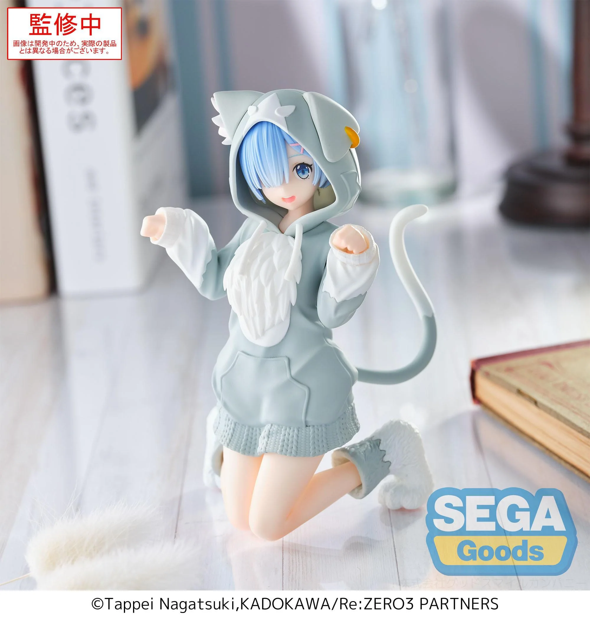 Re:Zero - Rem Mofumofu Pack Yumemirize - SEGA Prize - Image 5