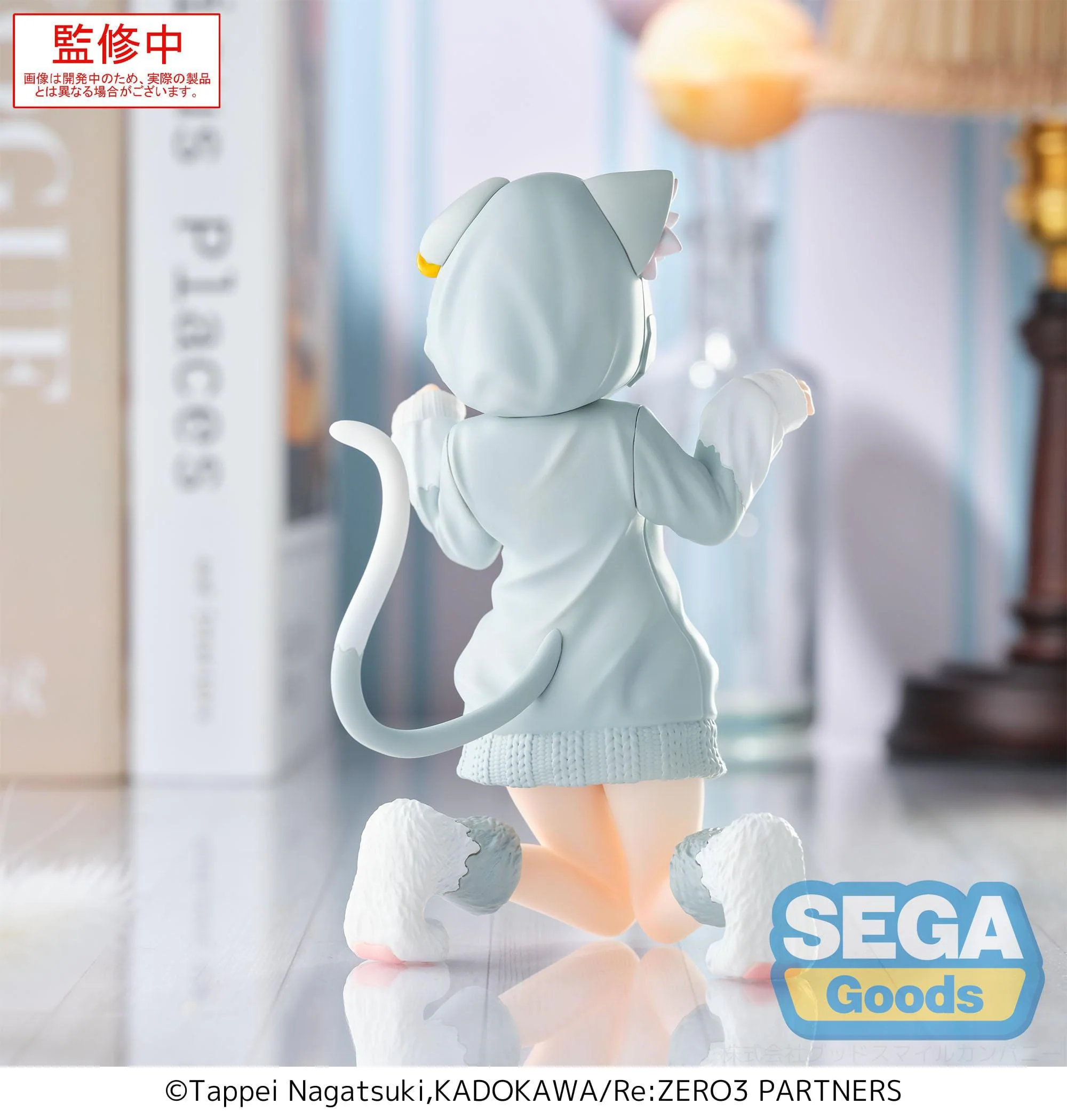 Re:Zero - Rem Mofumofu Pack Yumemirize - SEGA Prize - Image 6