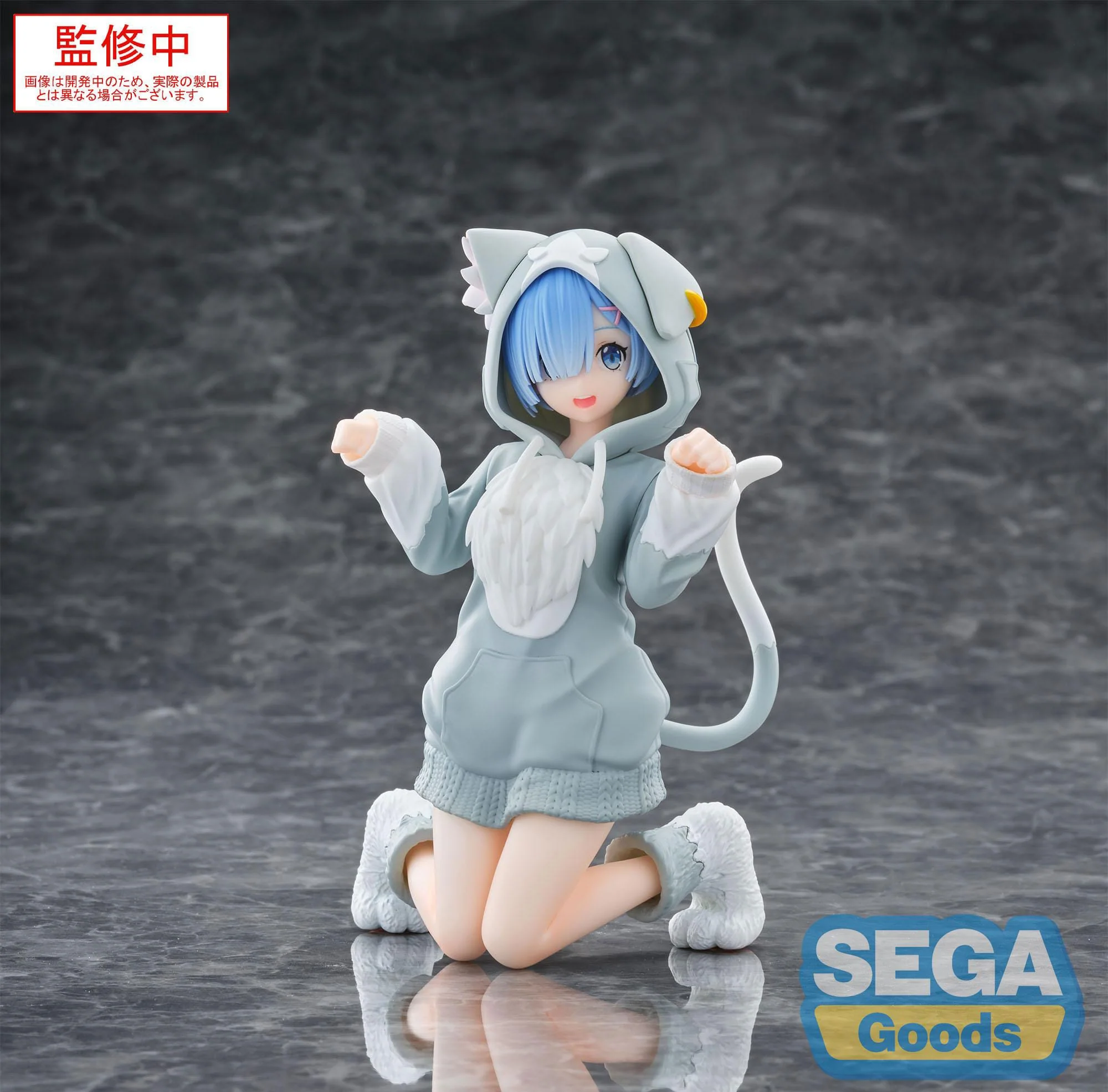 Re:Zero - Rem Mofumofu Pack Yumemirize - SEGA Prize - Image 7