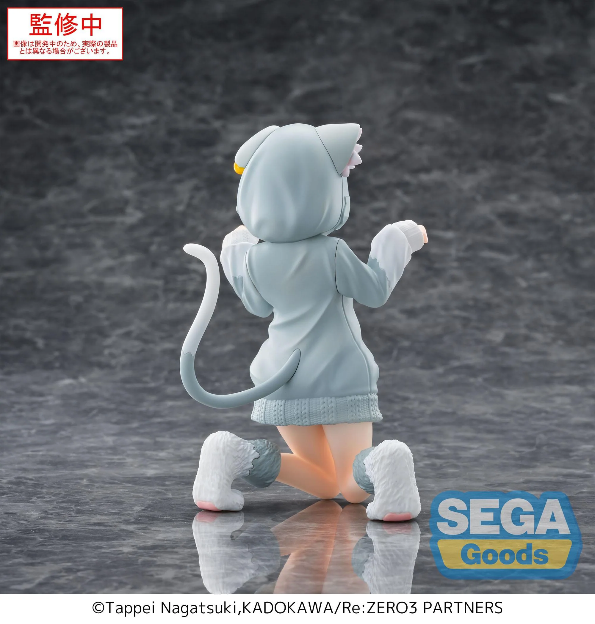 Re:Zero - Rem Mofumofu Pack Yumemirize - SEGA Prize - Image 8