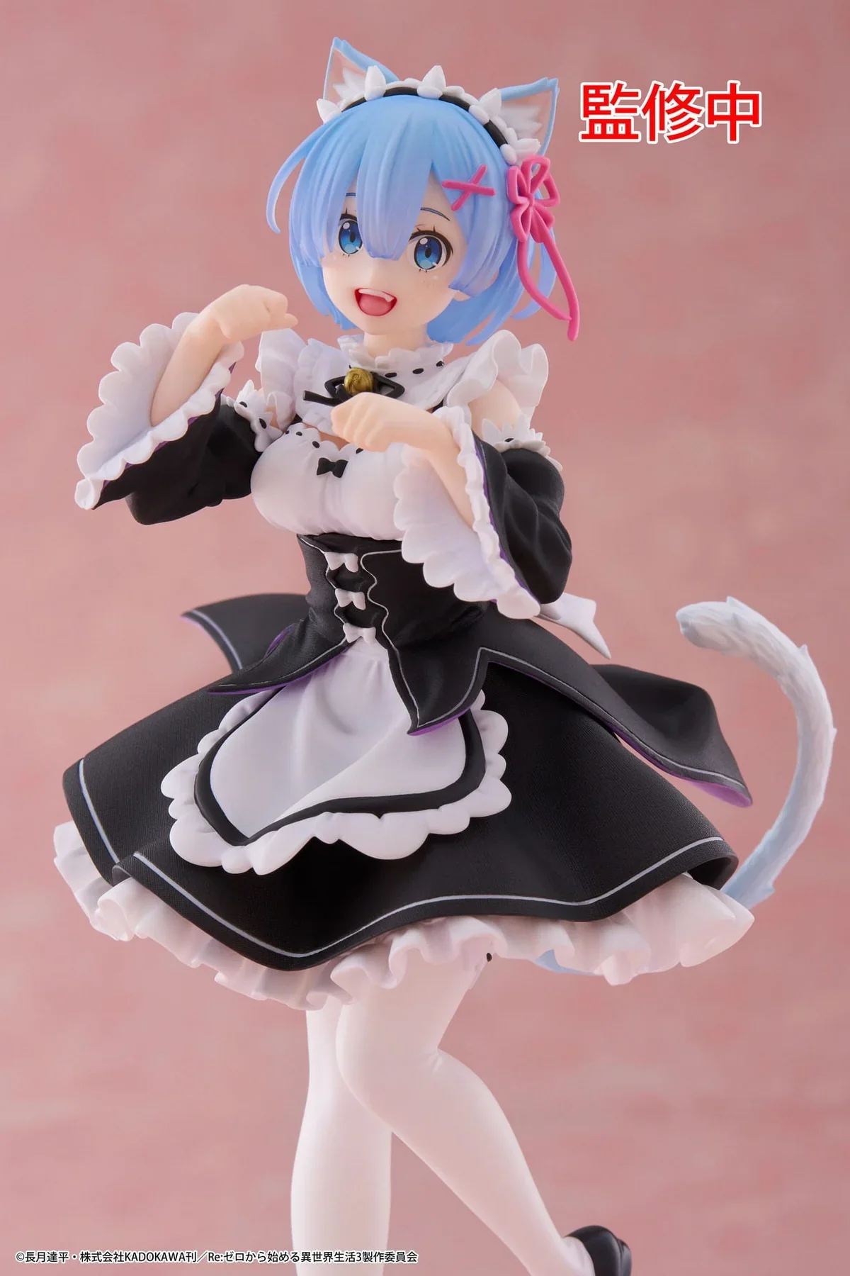 Re:Zero - Rem Nekomimi / Cat Maid Coreful - Taito Prize - Image 3