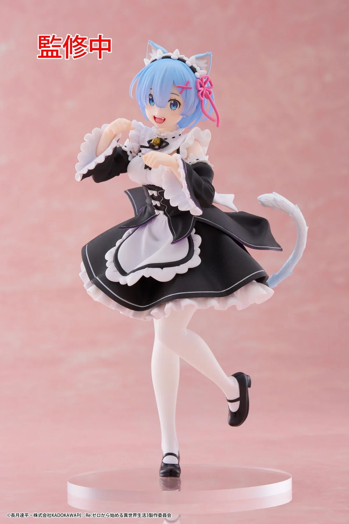 Re:Zero - Rem Nekomimi / Cat Maid Coreful - Taito Prize - Image 7