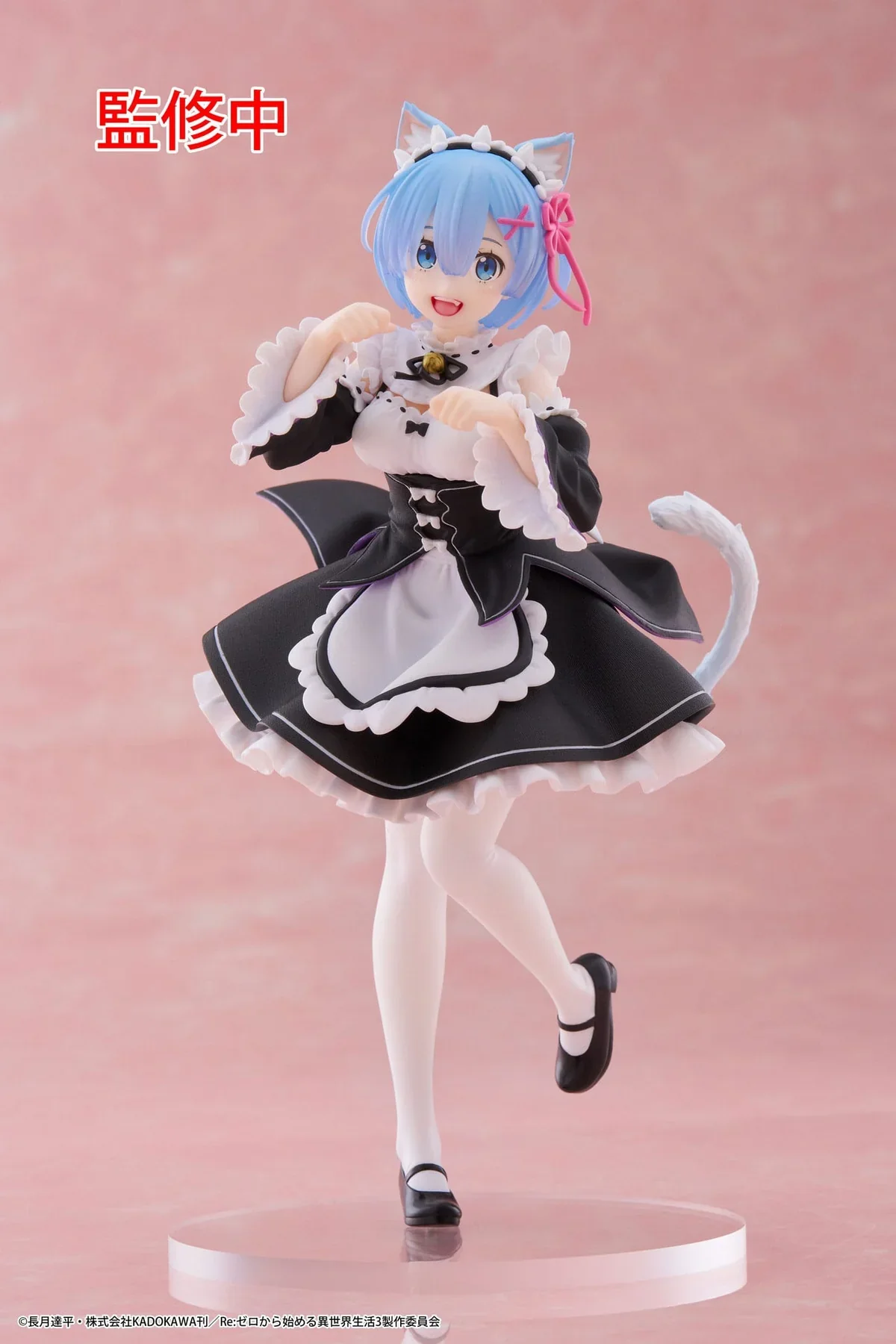 Re:Zero - Rem Nekomimi / Cat Maid Coreful - Taito Prize - Image 8