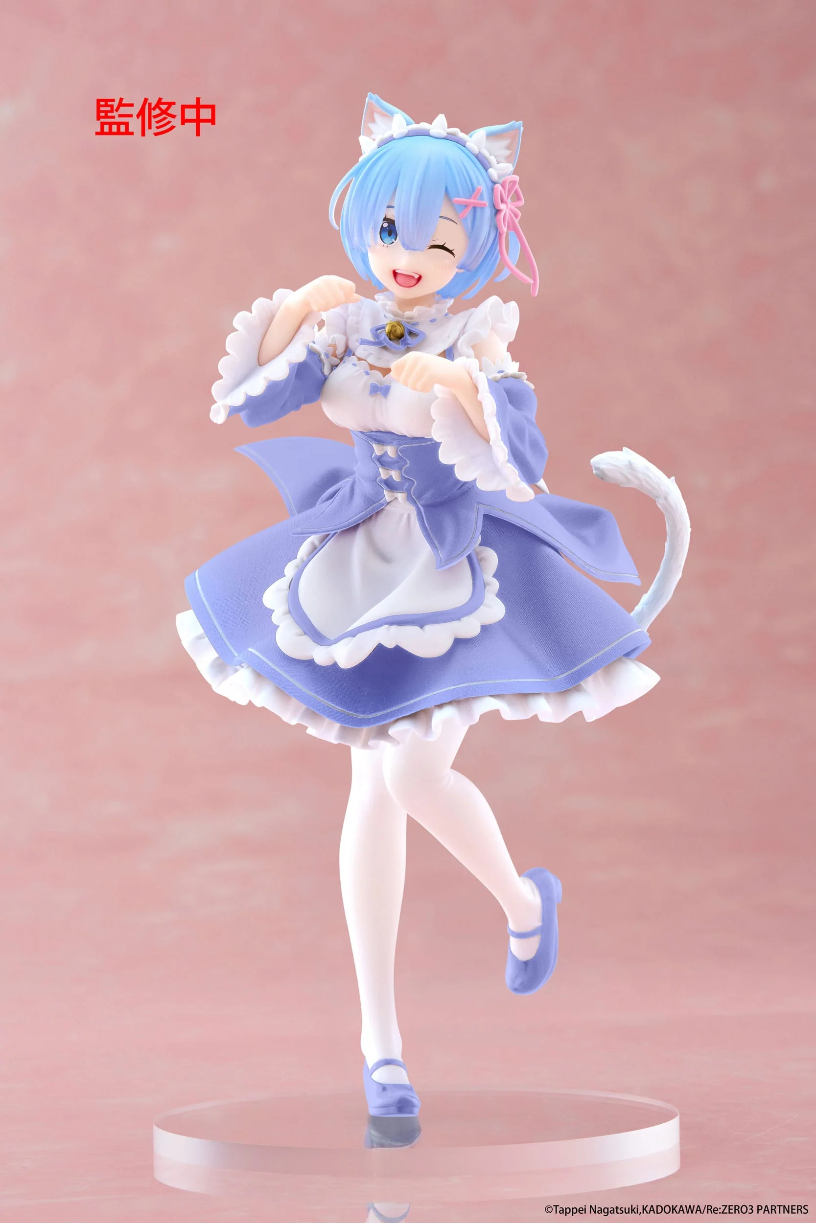 Re:Zero - Rem Nekomimi / Cat Maid Renewal Coreful  - Taito Prize