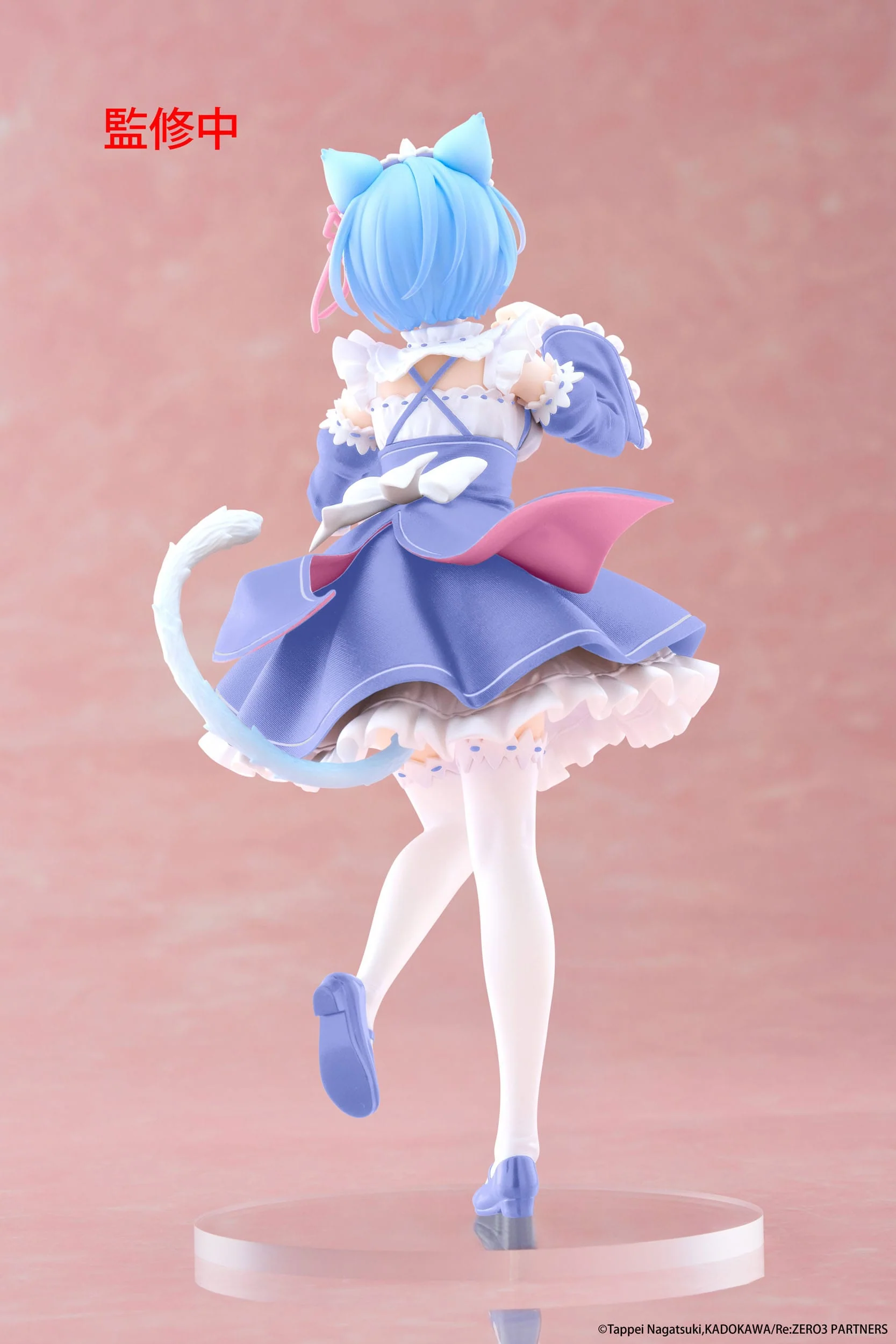 Re:Zero - Rem Nekomimi / Cat Maid Renewal Coreful  - Taito Prize - Image 3