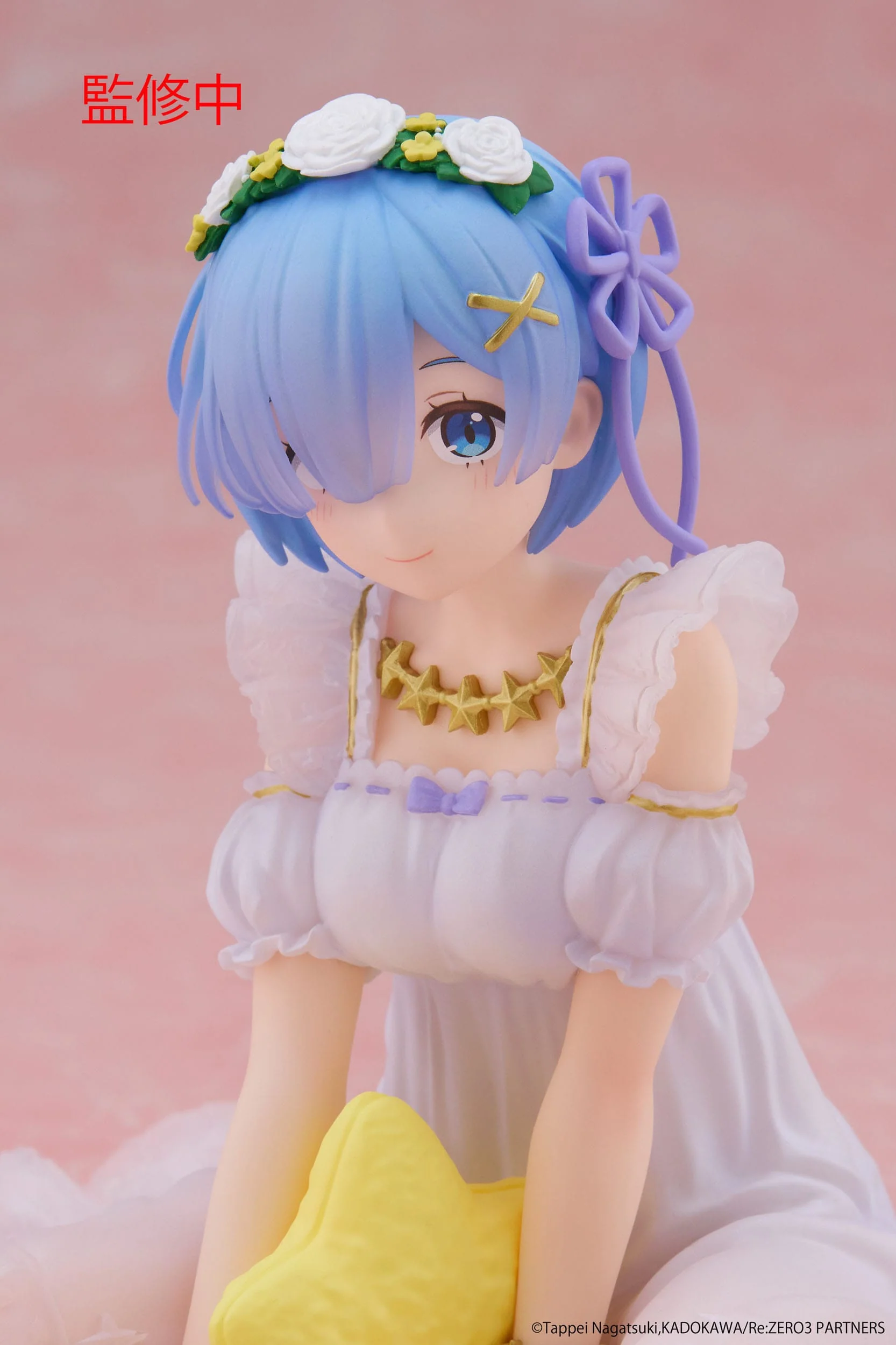 Re:Zero - Rem Star Dreamy Ver. Desktop Cute - Taito Prize - Image 11
