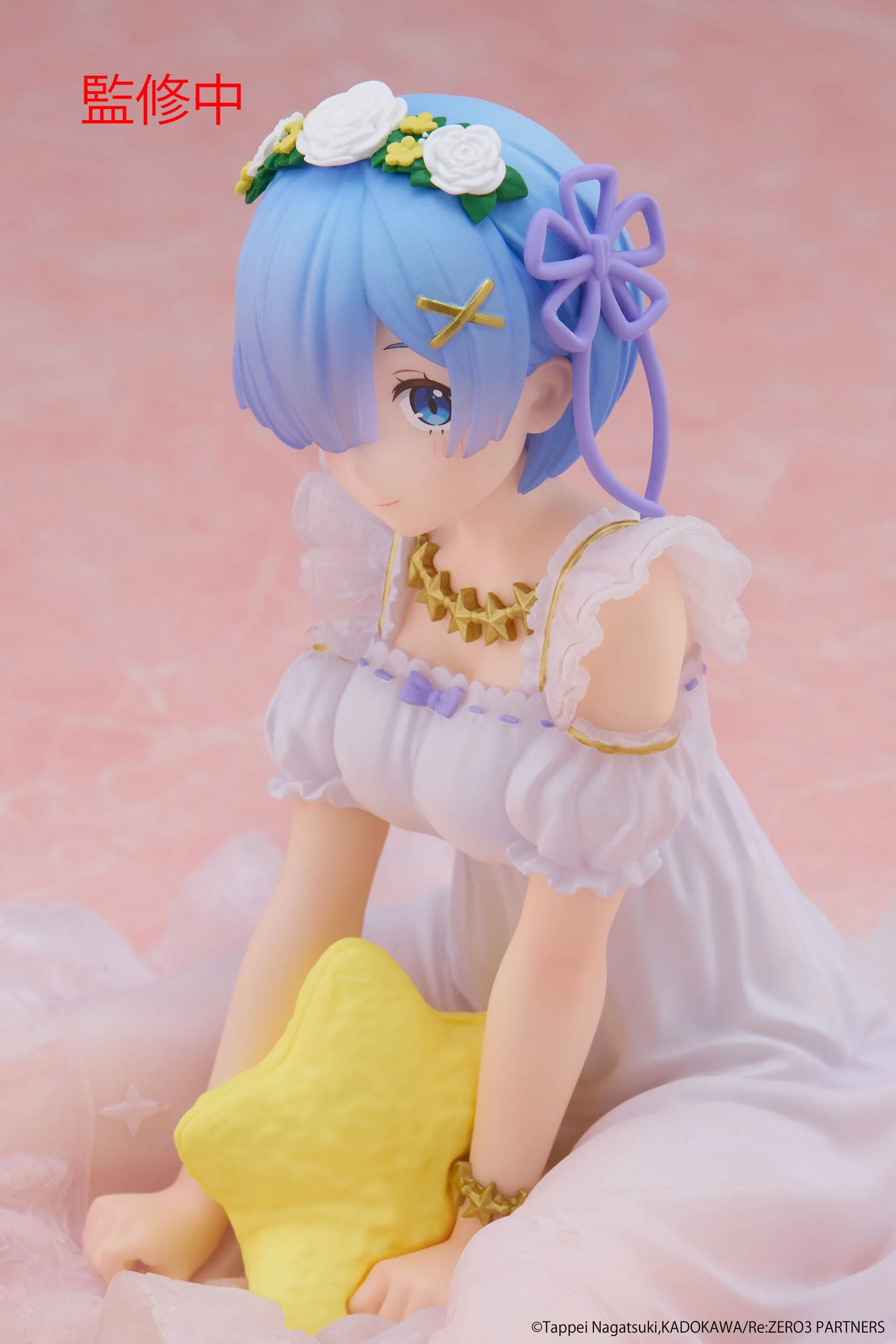 Re:Zero - Rem Star Dreamy Ver. Desktop Cute - Taito Prize - Image 12