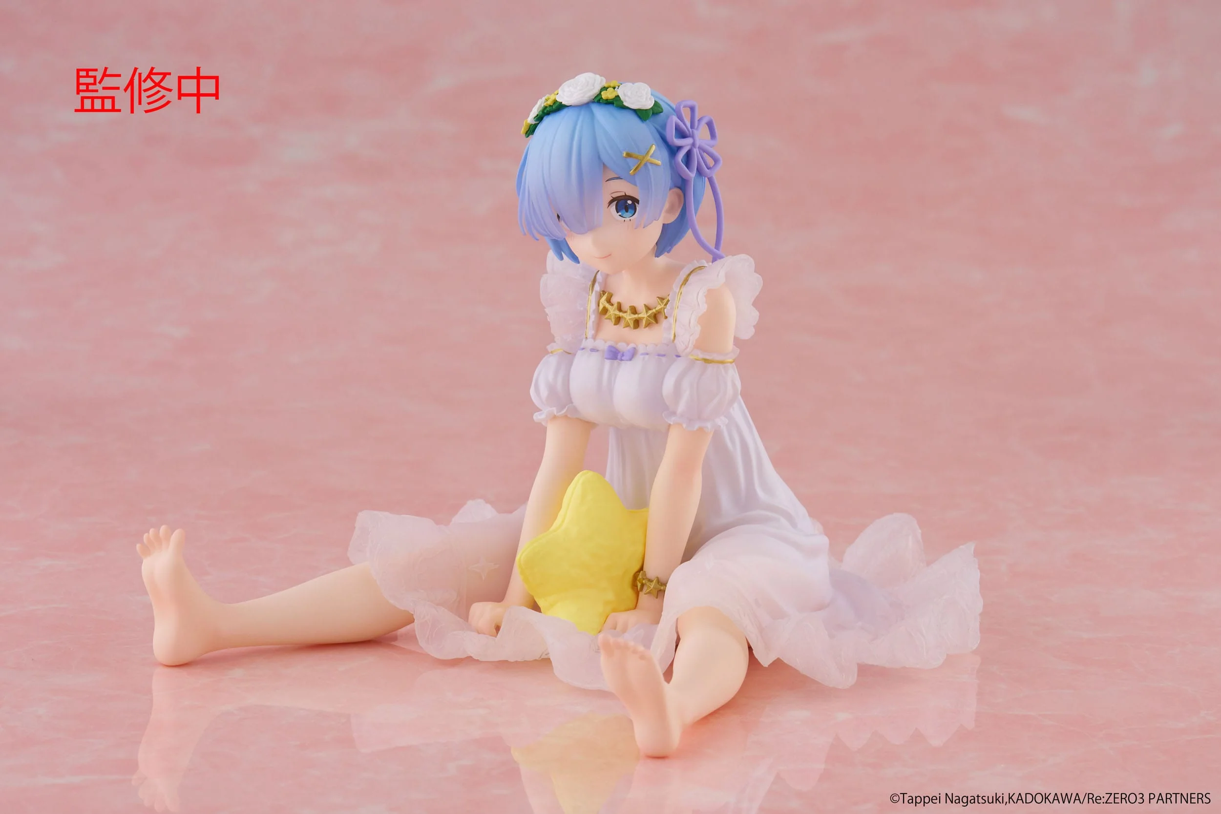Re:Zero - Rem Star Dreamy Ver. Desktop Cute - Taito Prize - Image 6