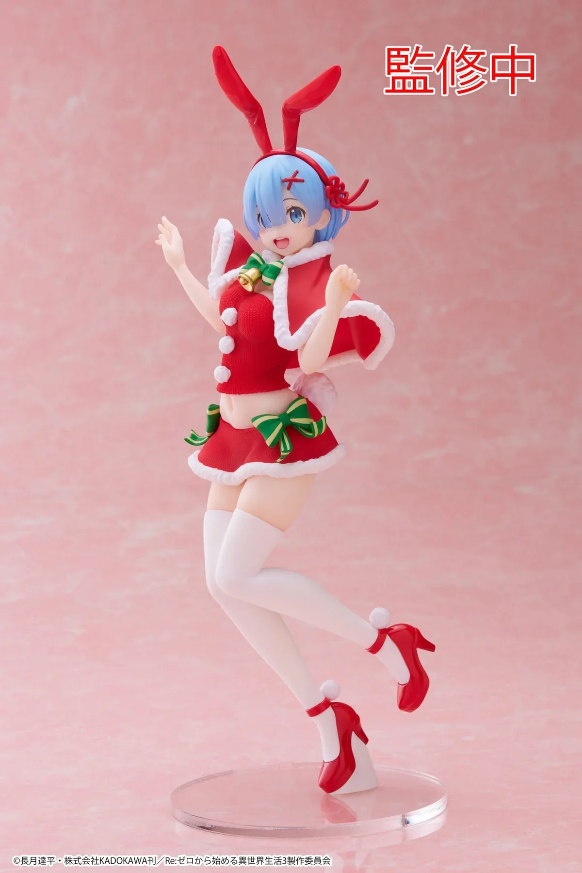 Re:Zero - Rem Winter Bunny Precious Figur - Taito Prize - Image 3