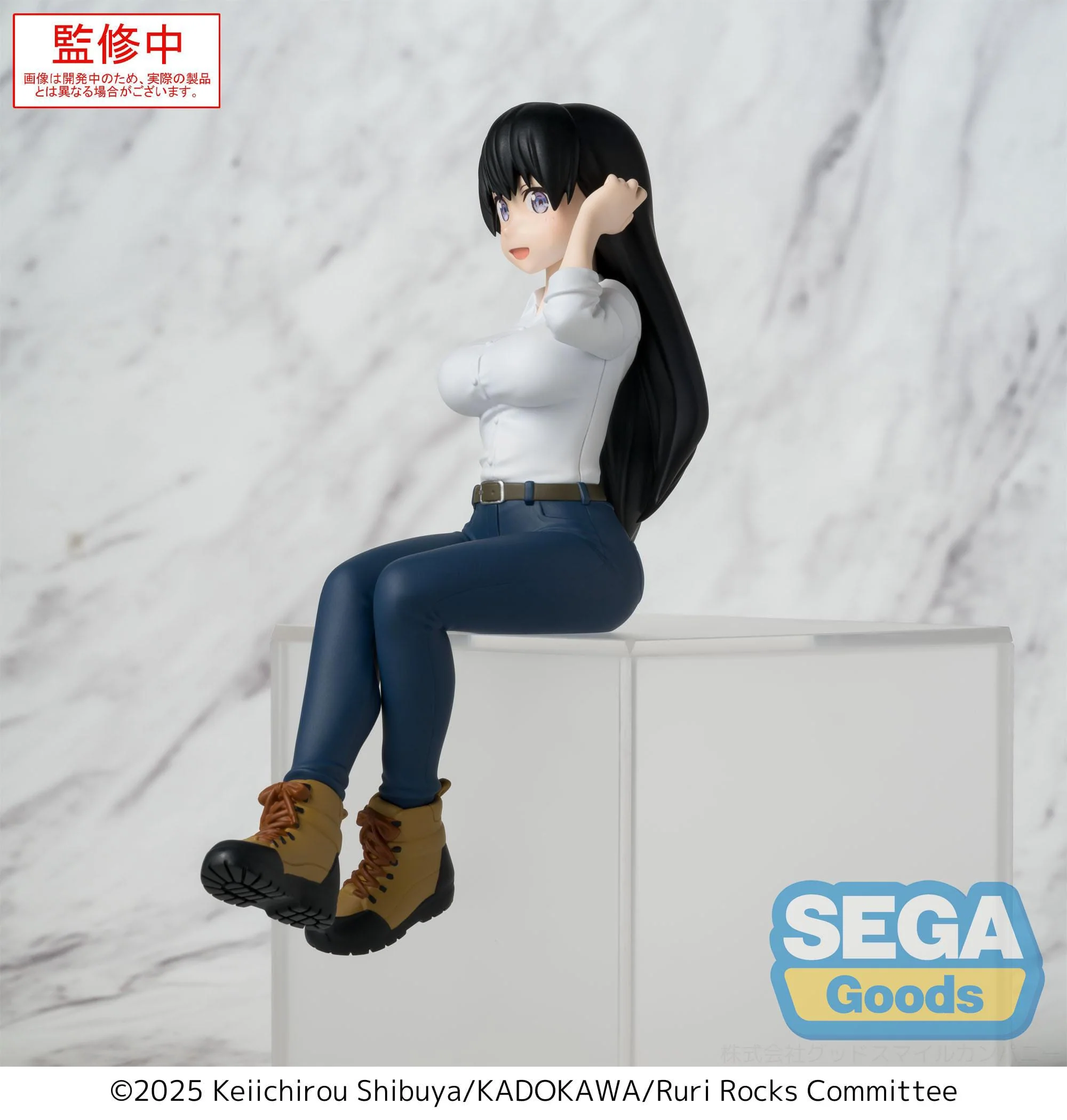 Ruri Rocks - Nagi Premium Chokonose / Perching - SEGA Prize - Image 2