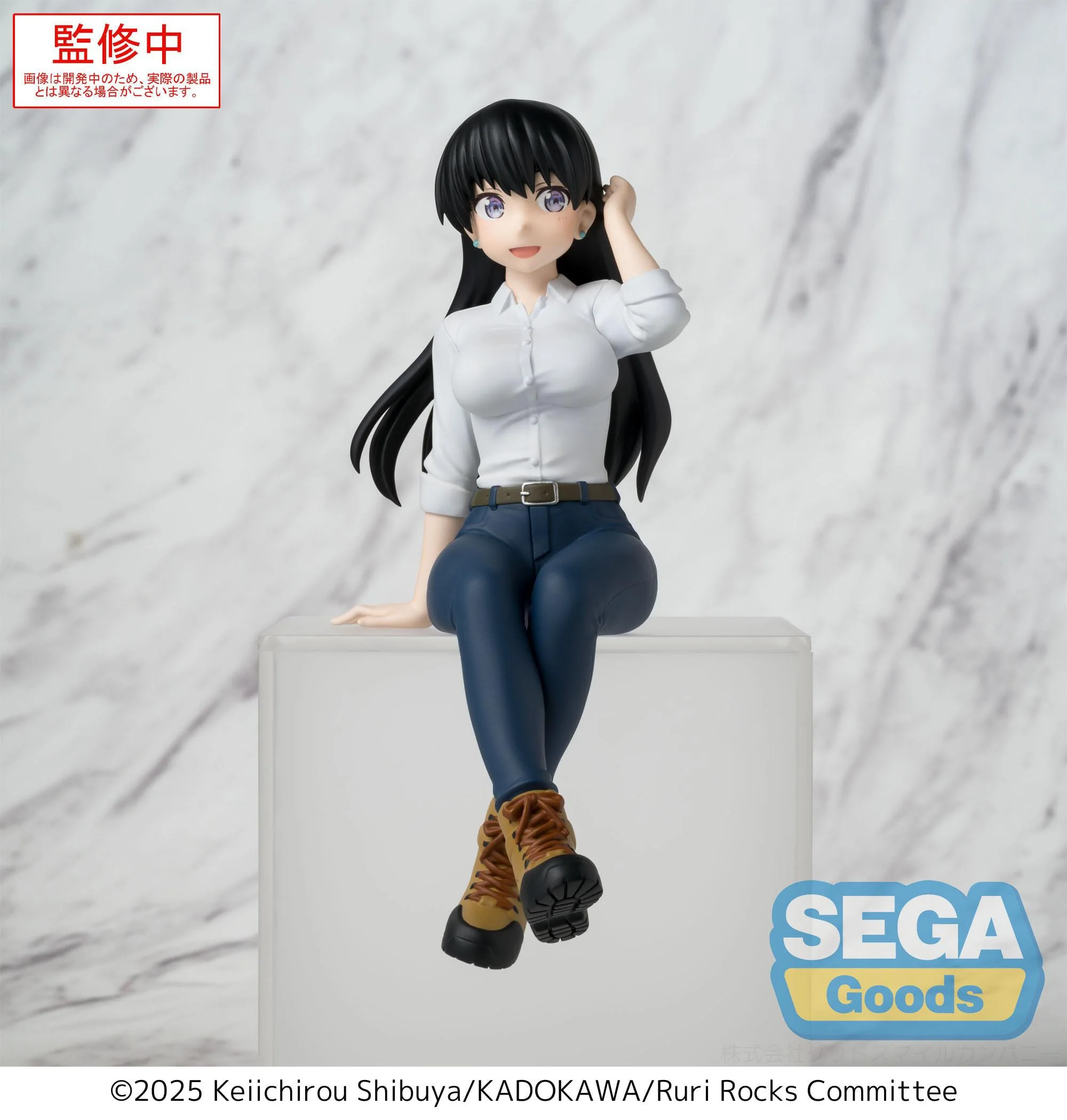 Ruri Rocks - Nagi Premium Chokonose / Perching - SEGA Prize - Image 5