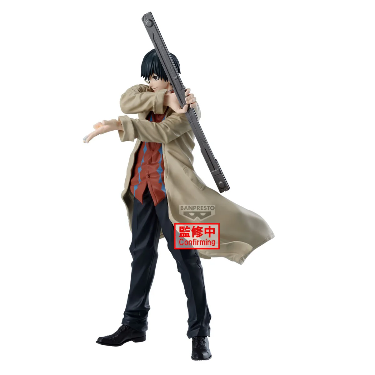 Sakamoto Days - Nagumo Solid Scene Collection - Banpresto - Image 3
