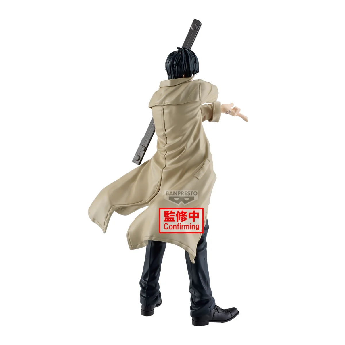 Sakamoto Days - Nagumo Solid Scene Collection - Banpresto - Image 4