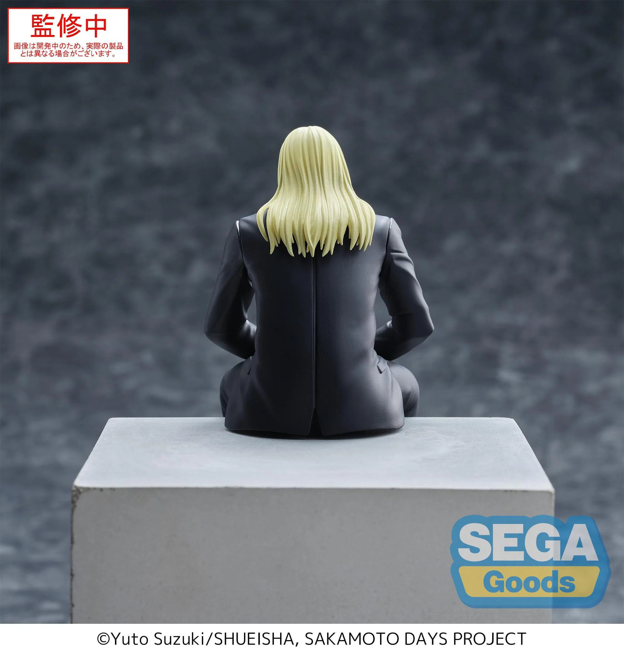 Sakamoto Days - Shishiba Premium Chokonose / Perching - SEGA Prize - Image 4