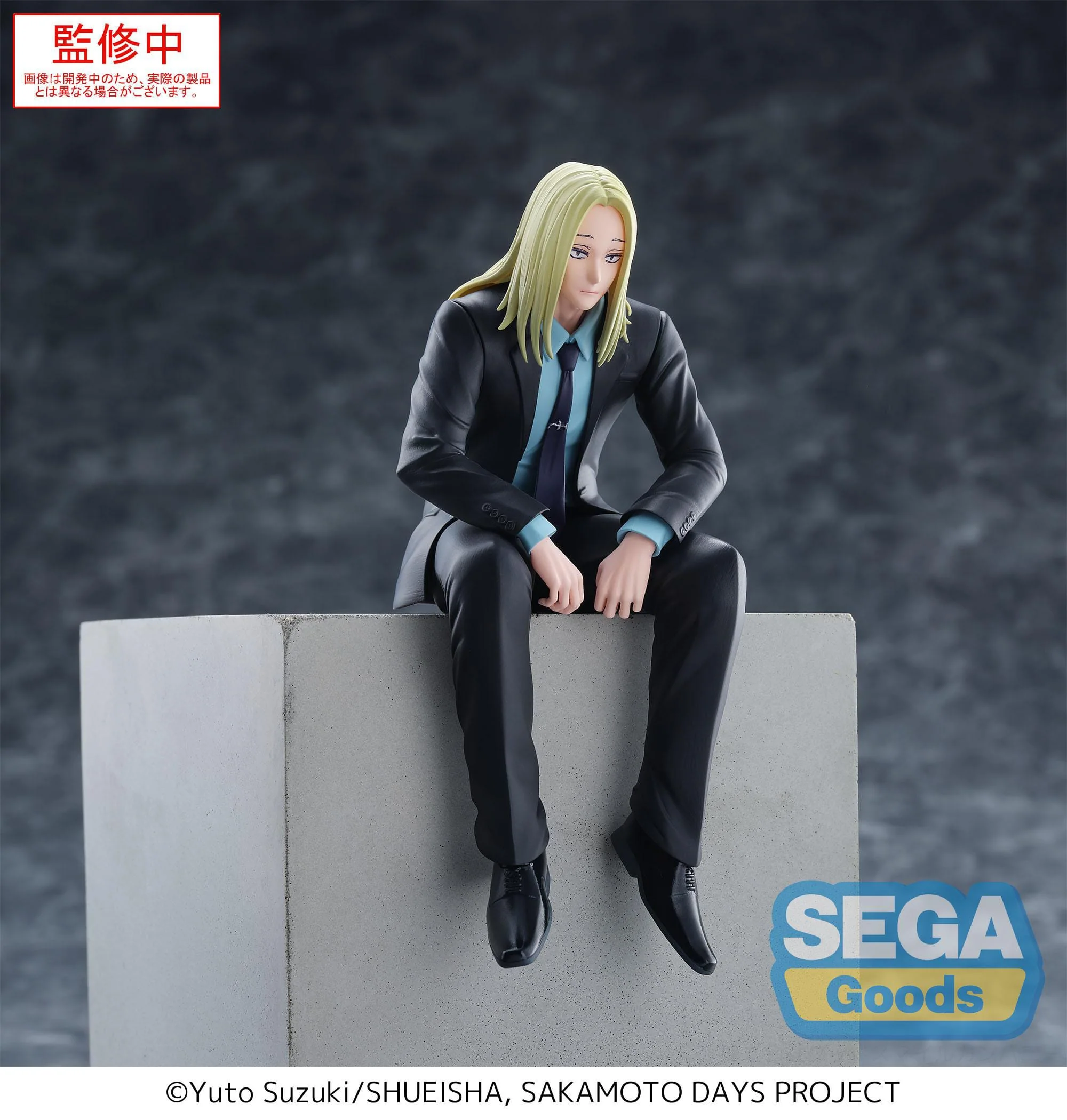 Sakamoto Days - Shishiba Premium Chokonose / Perching - SEGA Prize - Image 5