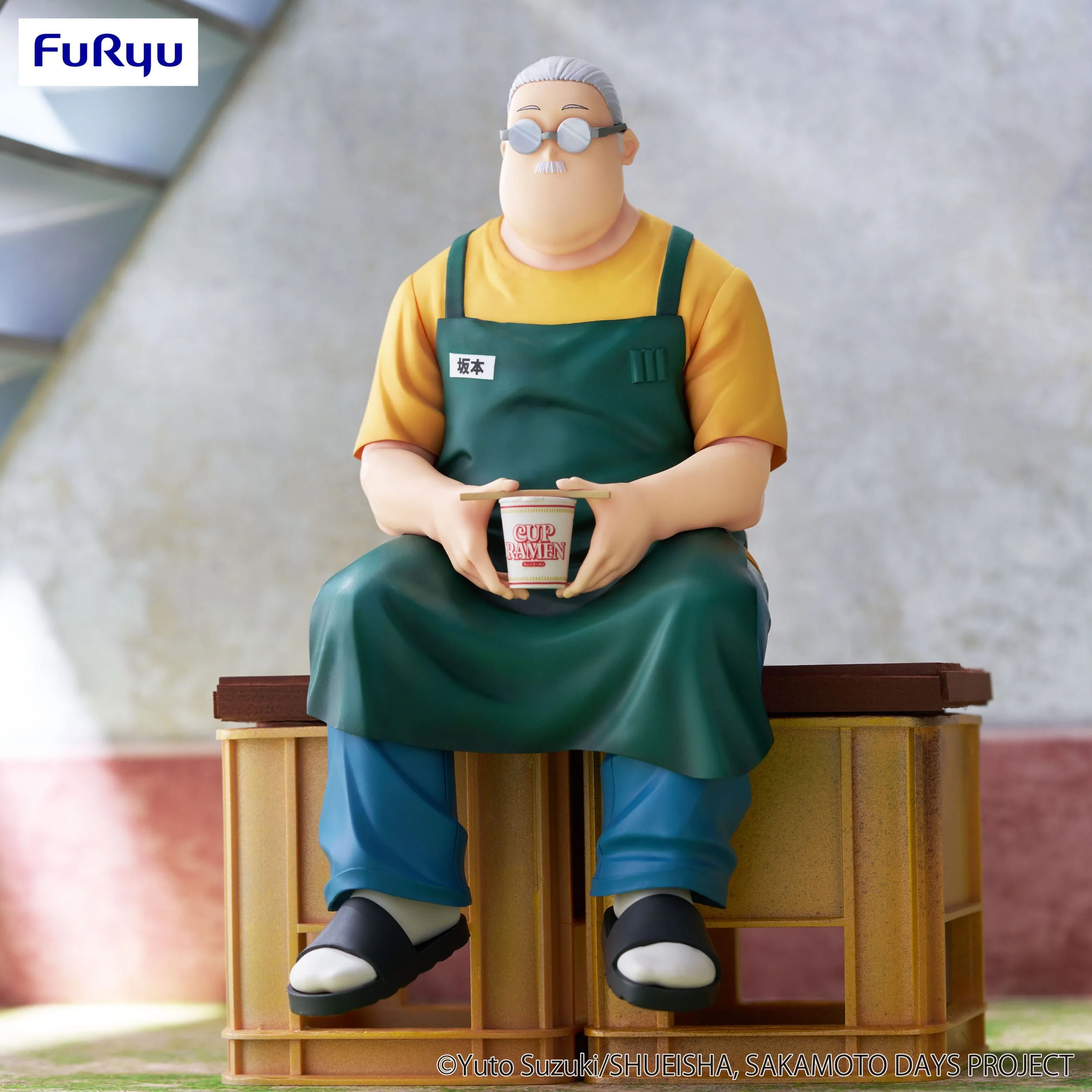 Sakamoto Days - Taro Sakamoto Noodle Stopper - FuRyu Prize - Image 4