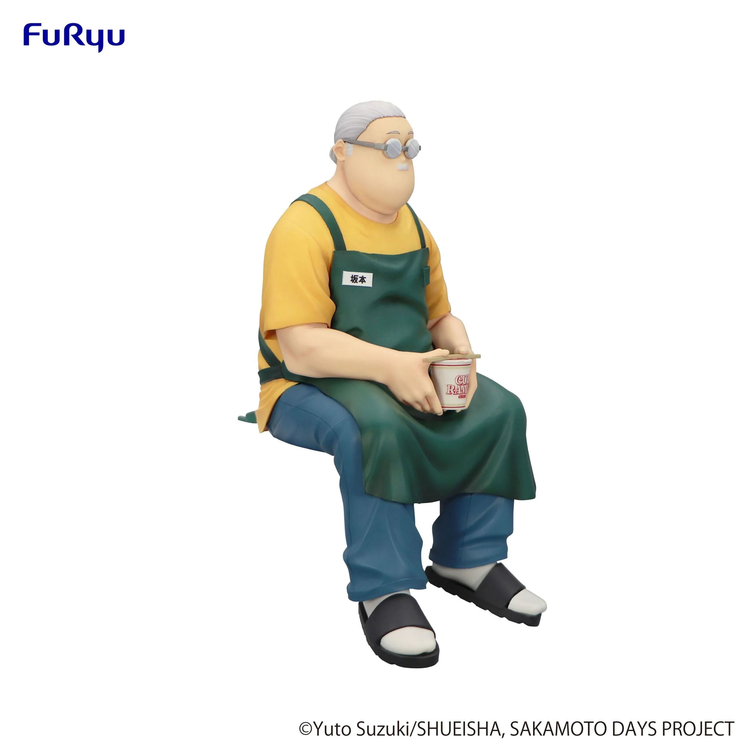 Sakamoto Days - Taro Sakamoto Noodle Stopper - FuRyu Prize - Image 6