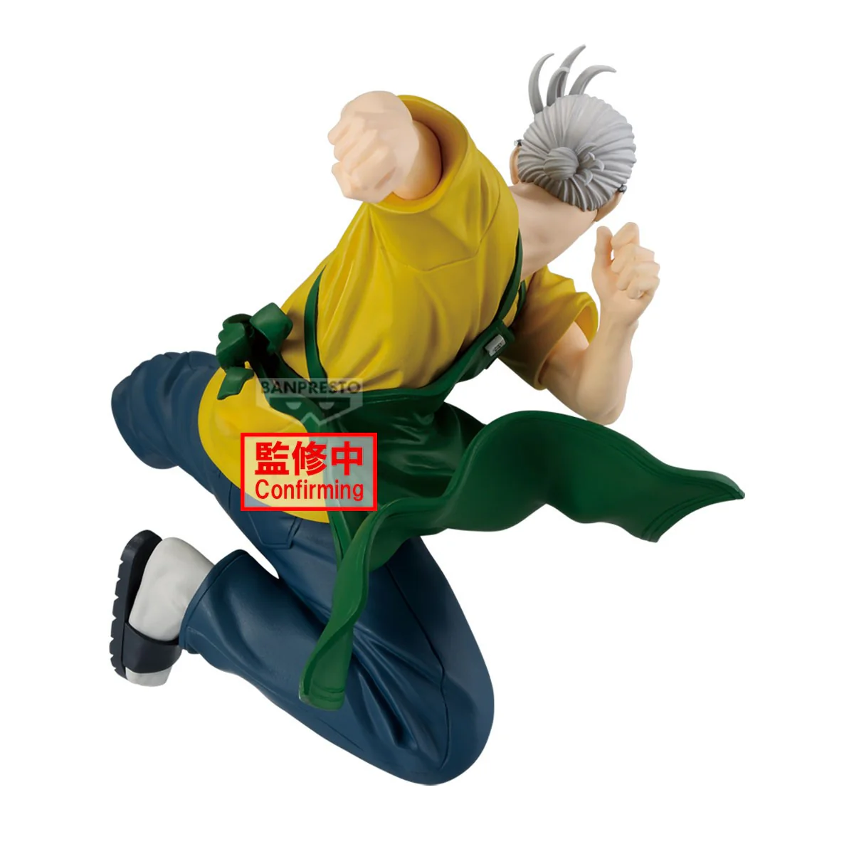 Sakamoto Days - Taro Sakamoto VIBRATION STARS II - Banpresto - Image 3