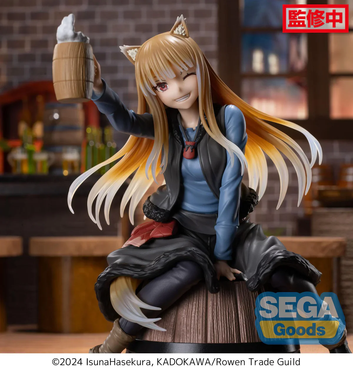 Spice and Wolf: Merchant meets The Wise Wolf - Holo Luminasta - SEGA Prize - Image 2