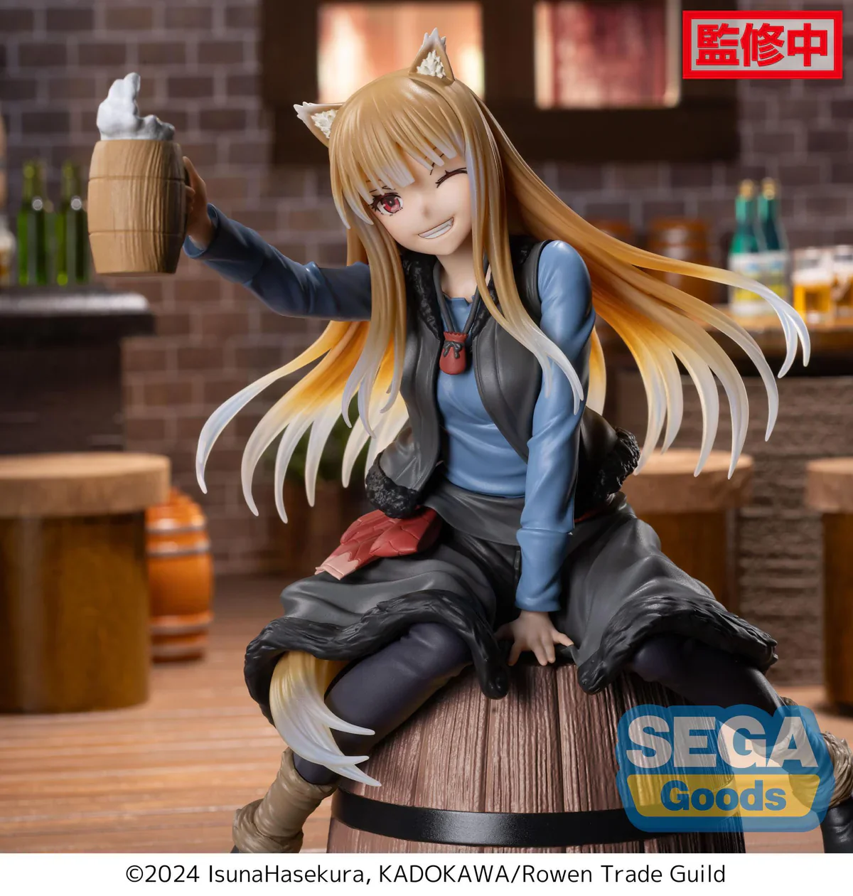 Spice and Wolf: Merchant meets The Wise Wolf - Holo Luminasta - SEGA Prize - Image 4
