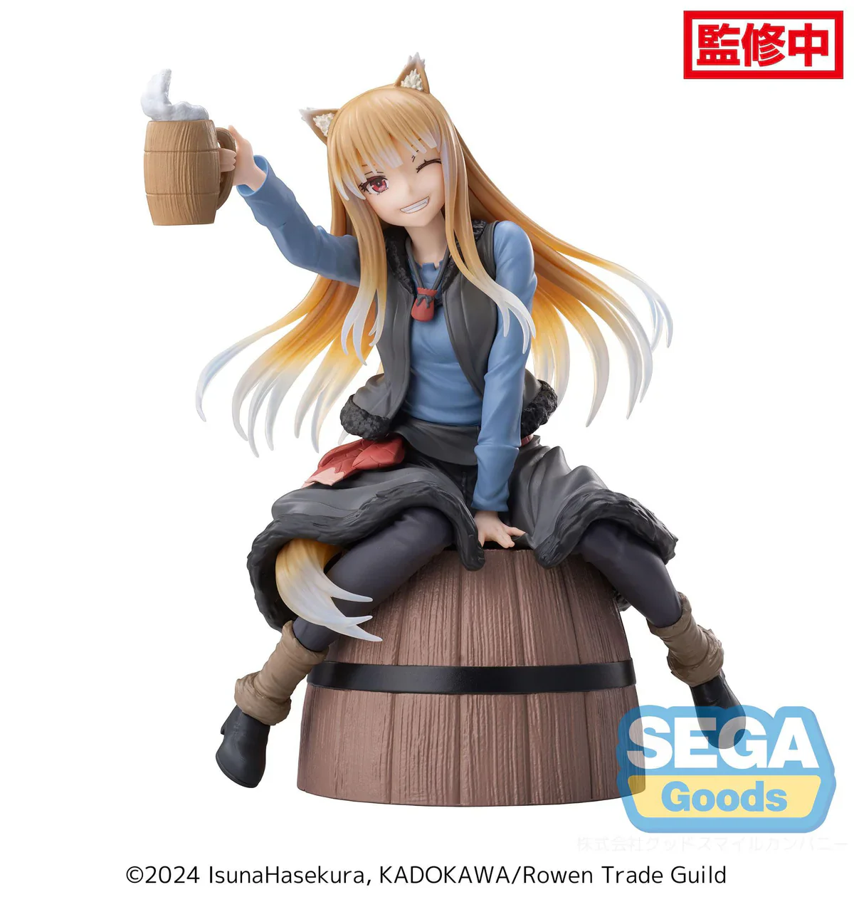 Spice and Wolf: Merchant meets The Wise Wolf - Holo Luminasta - SEGA Prize - Image 5