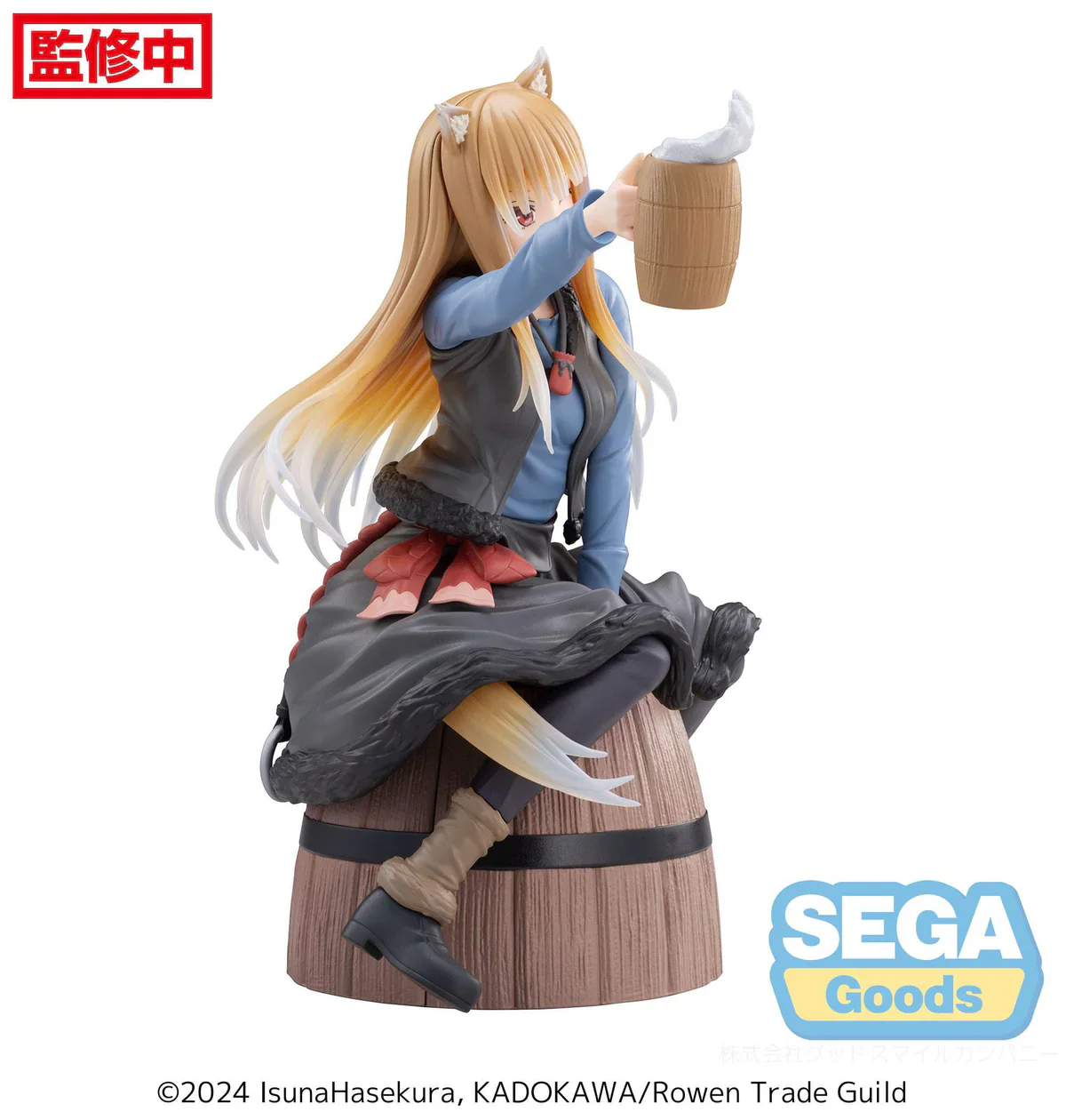 Spice and Wolf: Merchant meets The Wise Wolf - Holo Luminasta - SEGA Prize - Image 8