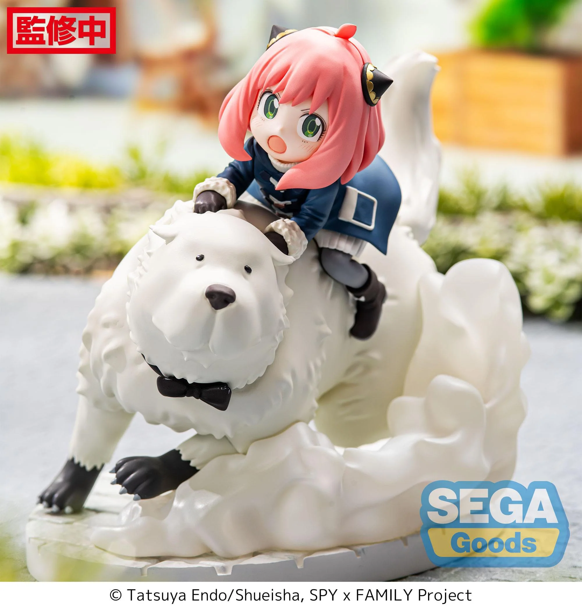 Spy x Family - Anya Forger & Bond Forger Mission Extend Luminasta - Sega Prize - Image 3