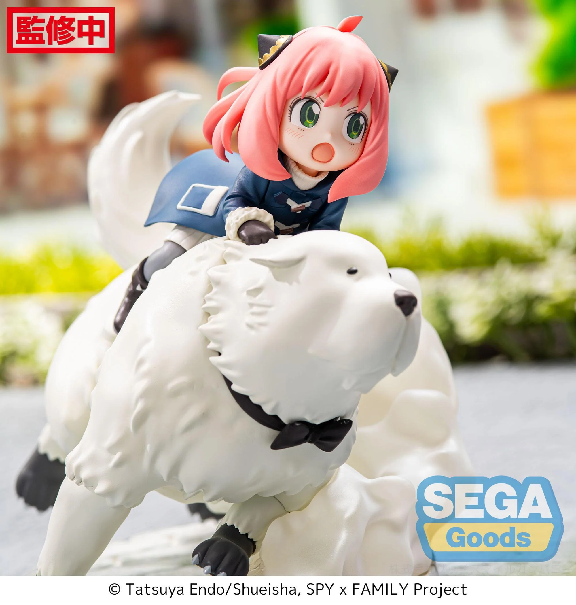 Spy x Family - Anya Forger & Bond Forger Mission Extend Luminasta - Sega Prize - Image 5