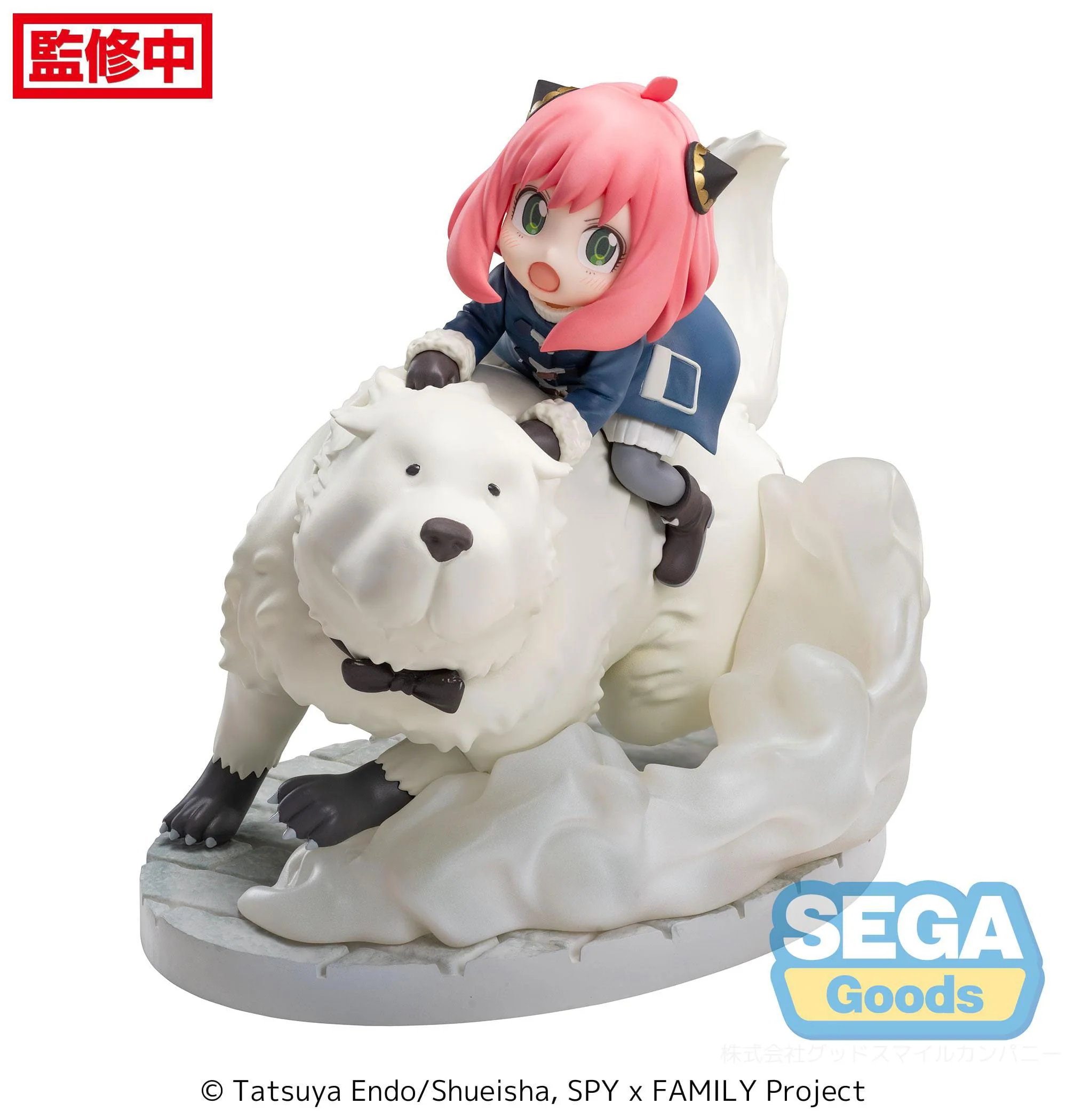 Spy x Family - Anya Forger & Bond Forger Mission Extend Luminasta - Sega Prize - Image 6